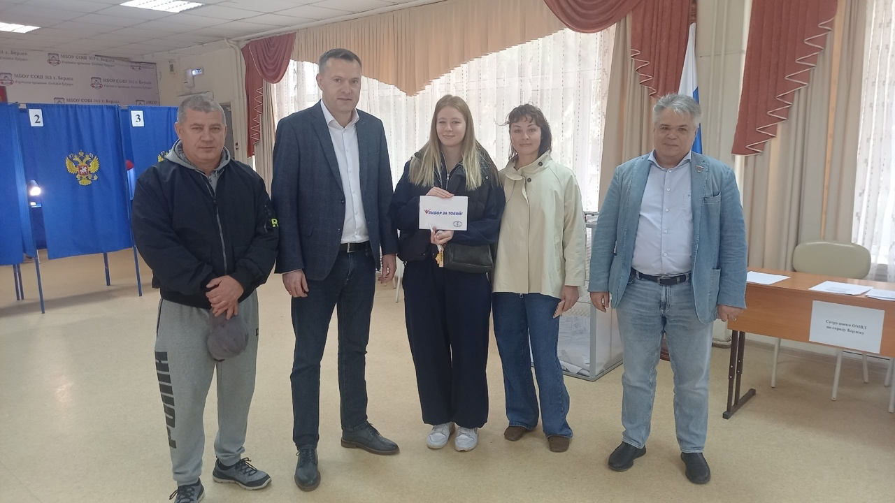 Сообщение наблюдателя — УИК №1341, Новосибирская область