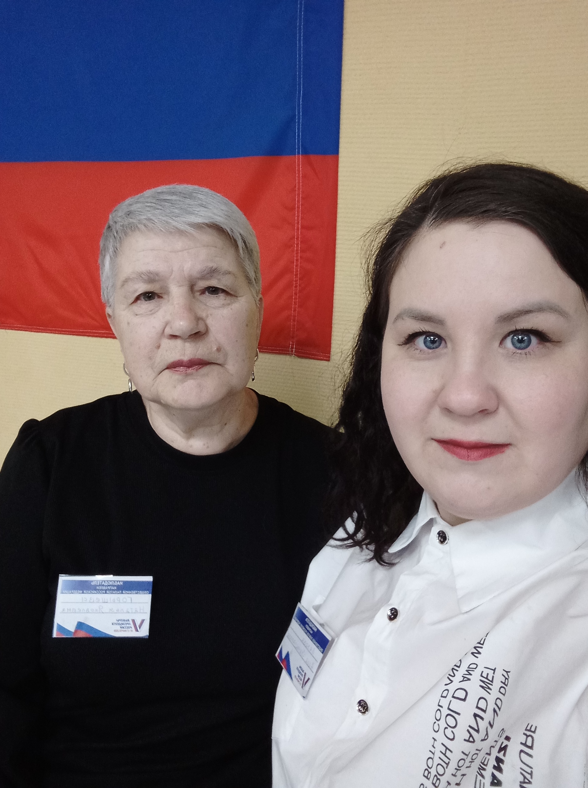 Сообщение наблюдателя — УИК №1393, Омская область