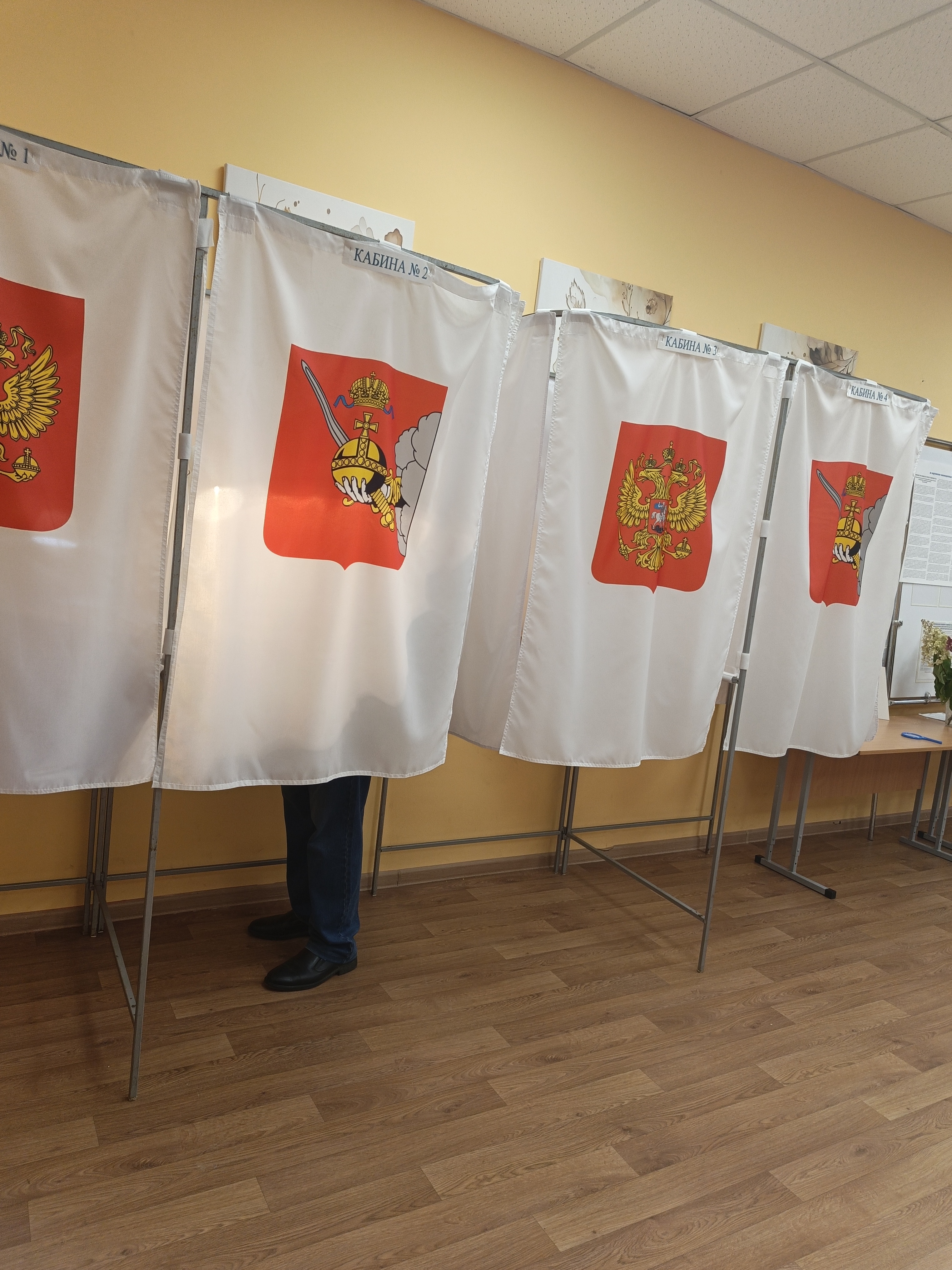 Сообщение — УИК №651, Вологодская область