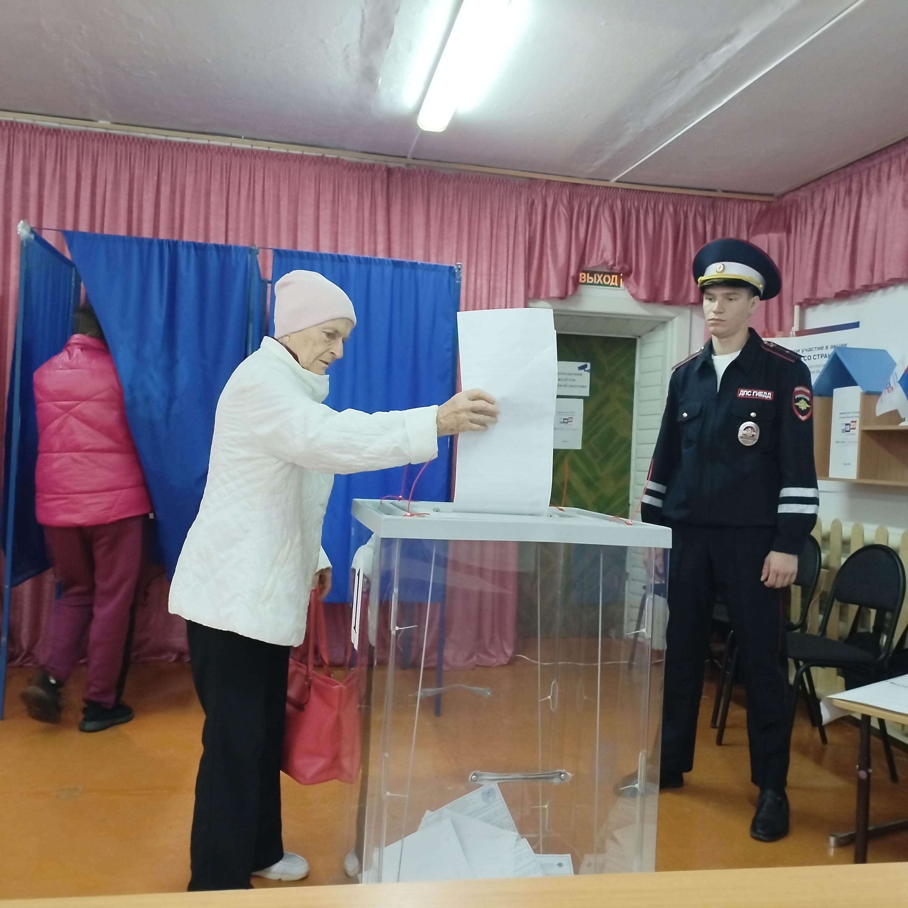 Сообщение — УИК №597, Новосибирская область