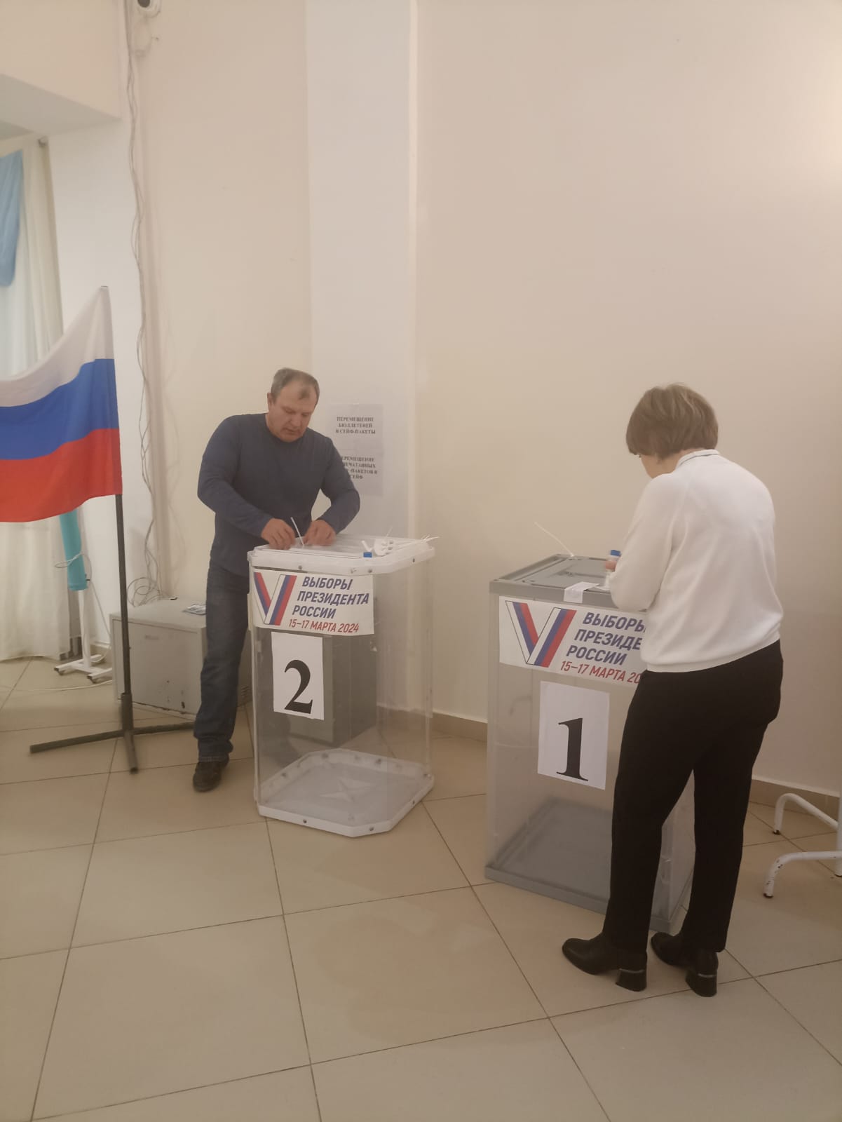 Сообщение наблюдателя — УИК №340, Владимирская область