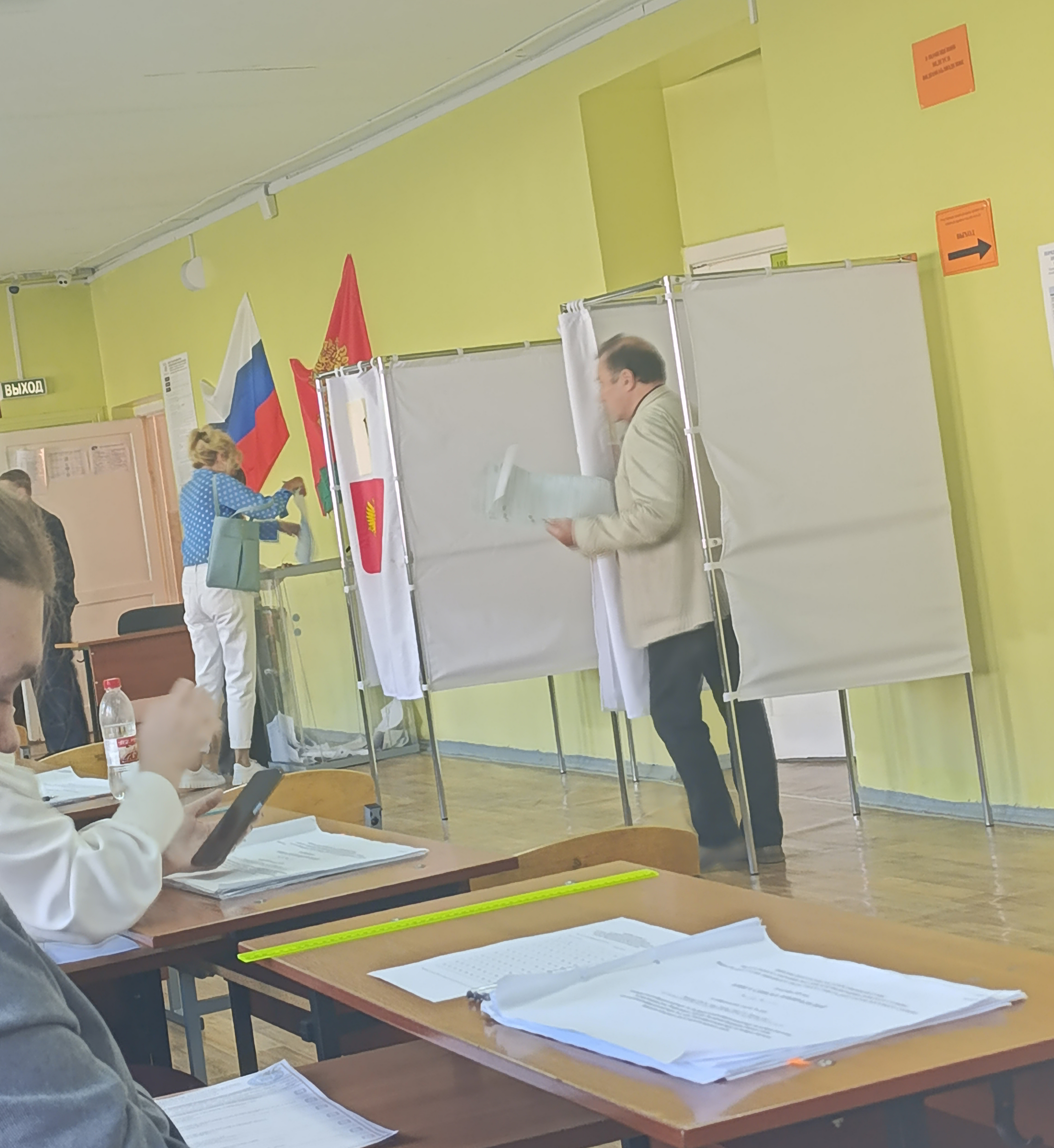 Сообщение — УИК №2228, Липецкая область