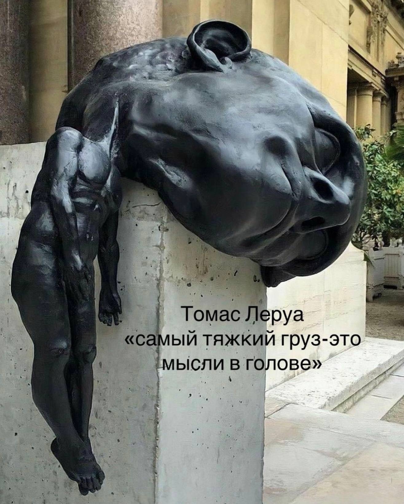 Сообщение — УИК №63, Алтайский край