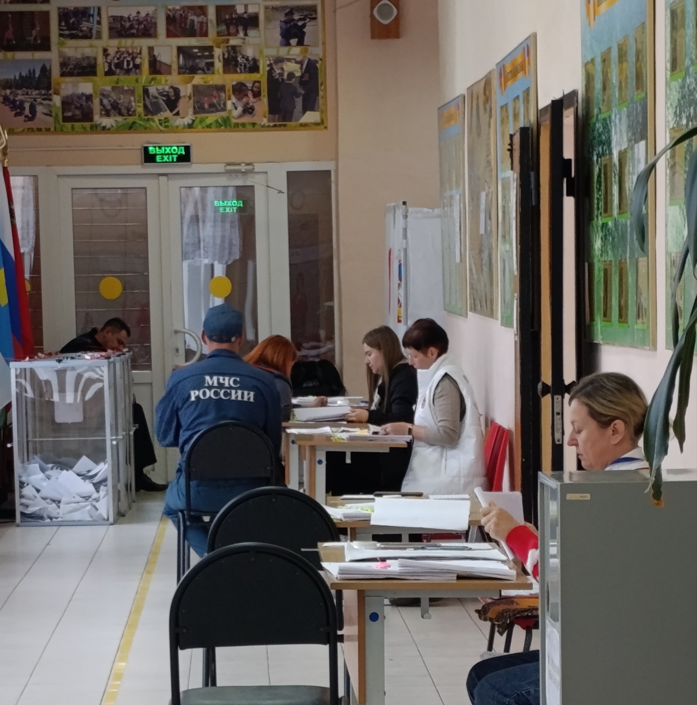 Сообщение — УИК №793, Московская область