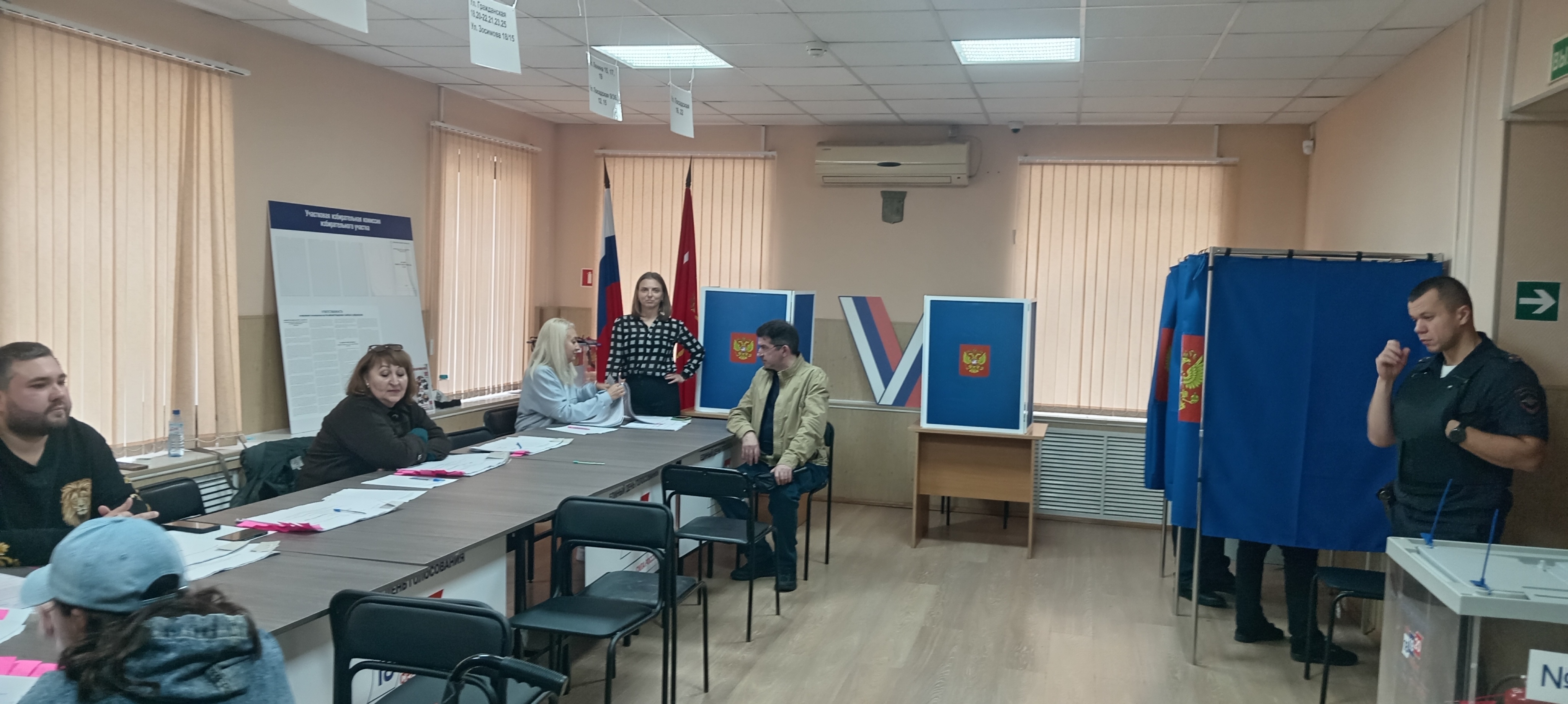 Сообщение — УИК №1228, Санкт-Петербург