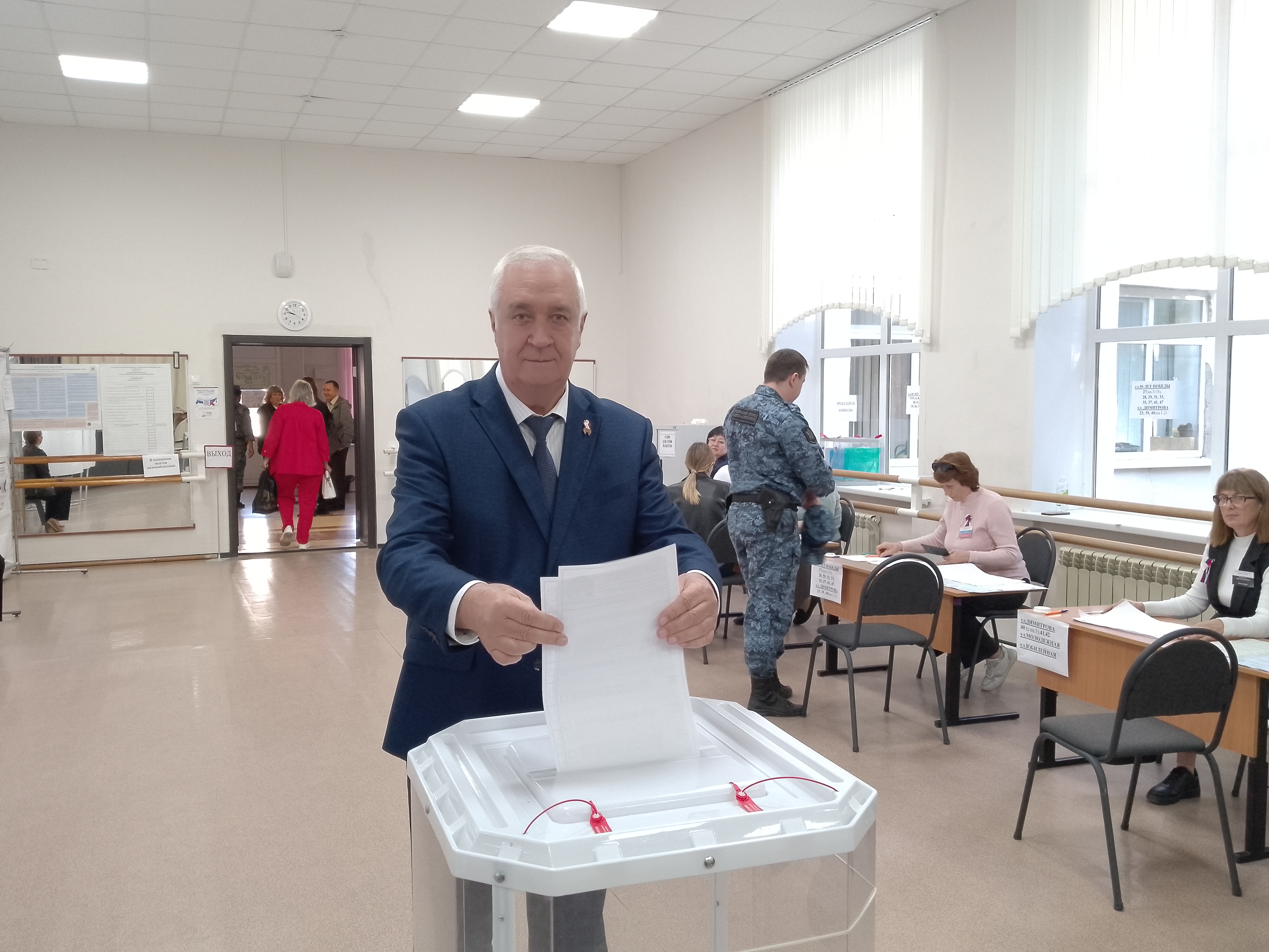 Сообщение — УИК №1434, Саратовская область