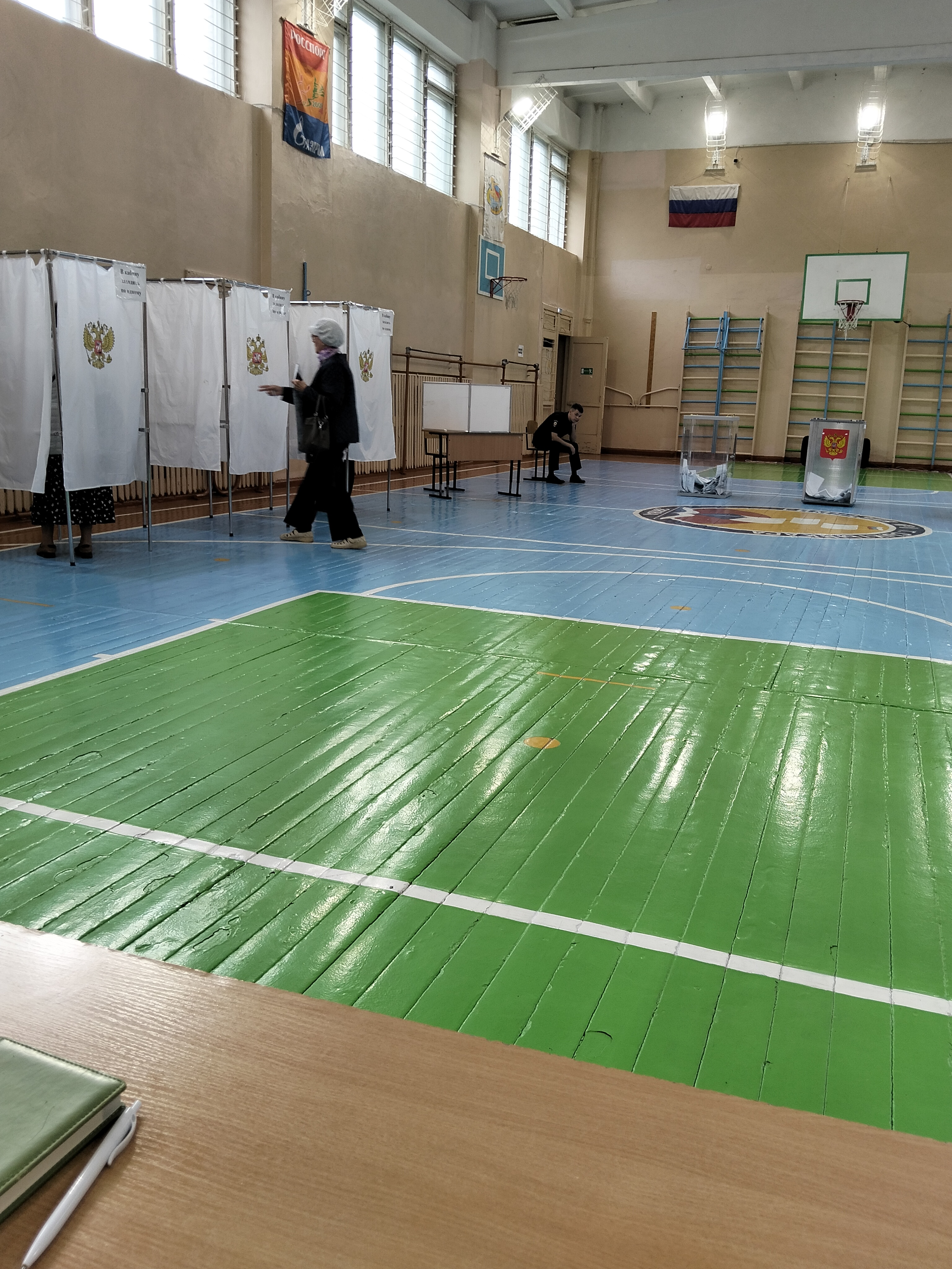 Сообщение — УИК №103, Республика Коми