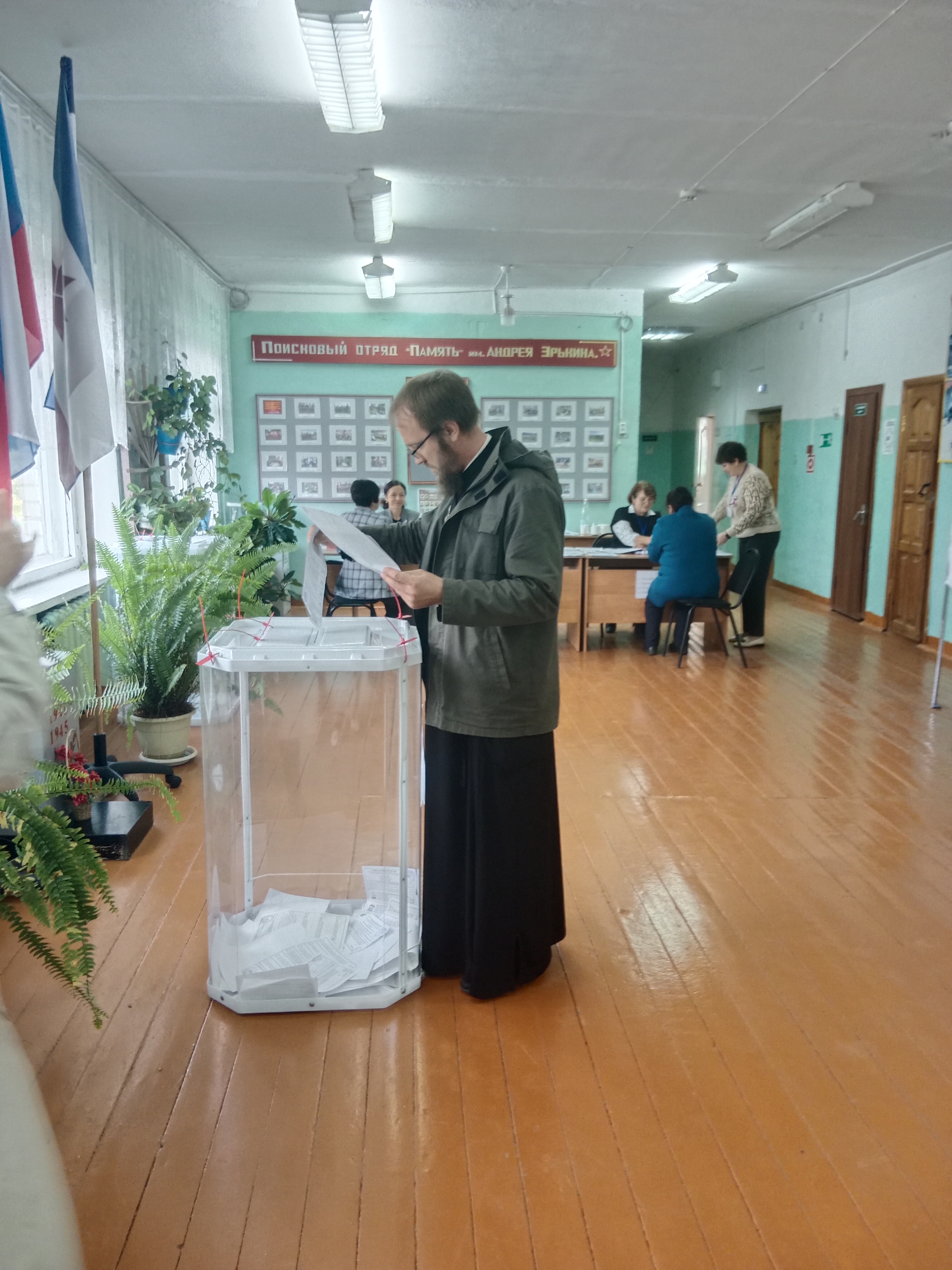 Сообщение — УИК №650, Республика Мордовия