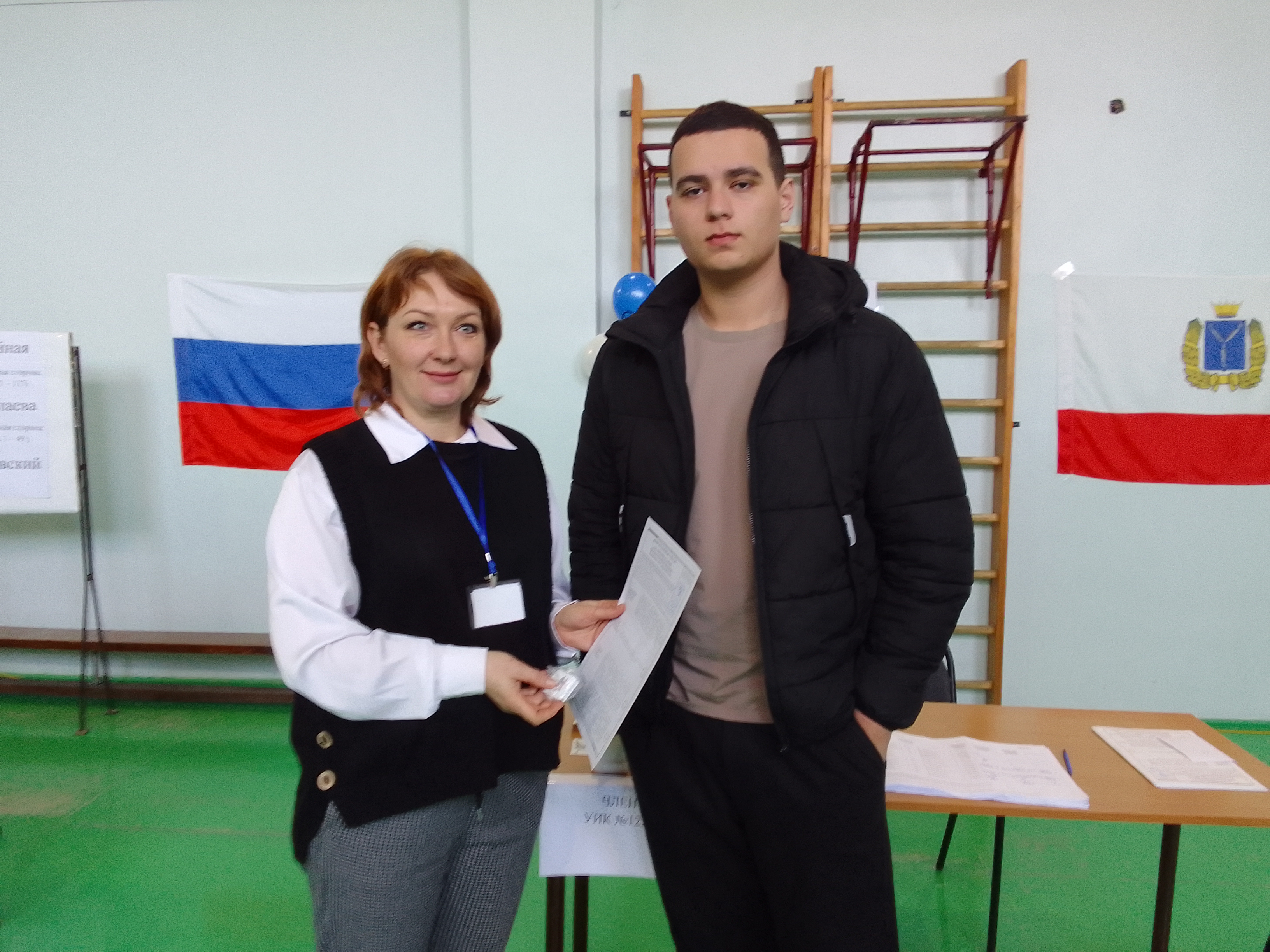 Сообщение наблюдателя — УИК №1256, Саратовская область