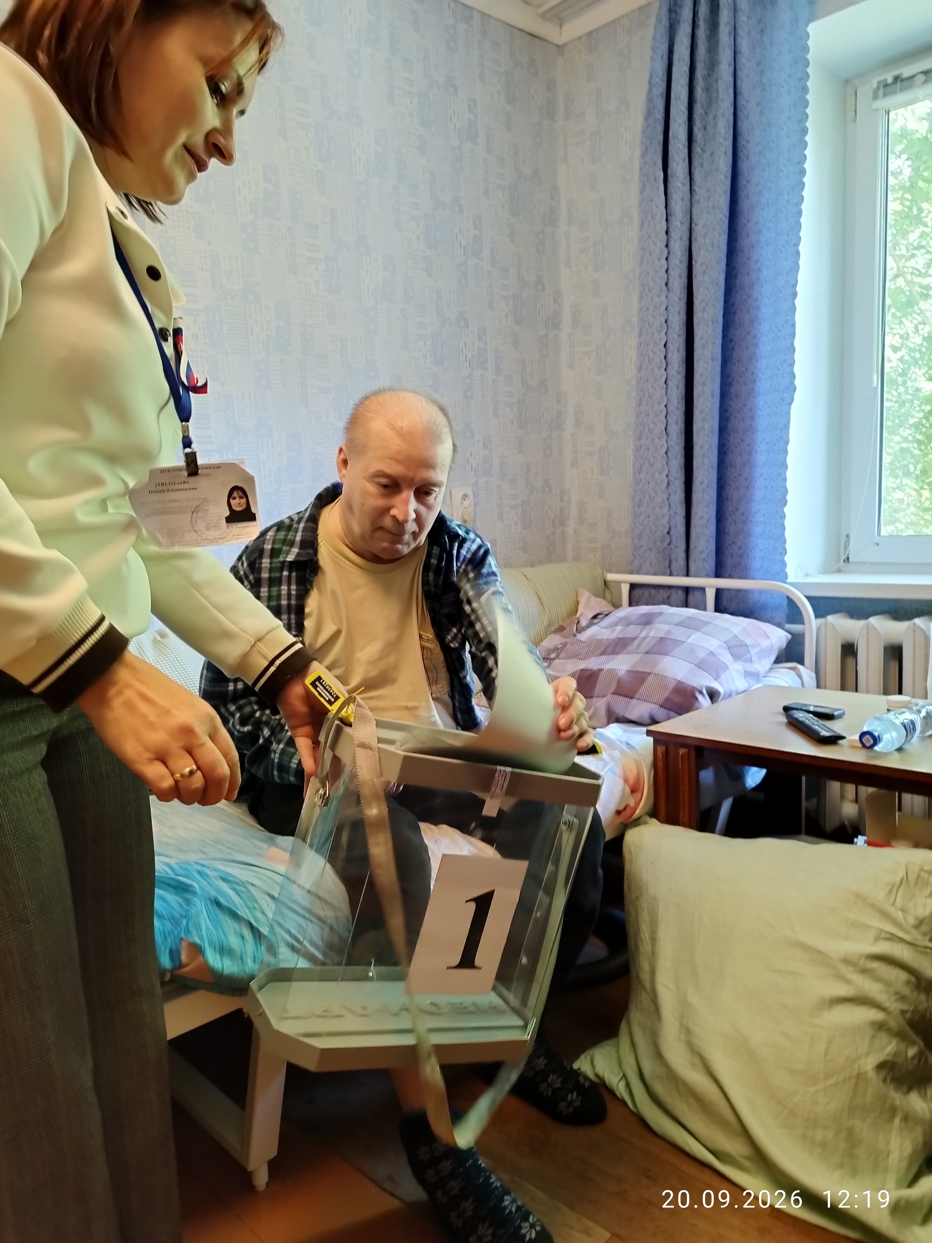 Сообщение — УИК №633, Республика Башкортостан