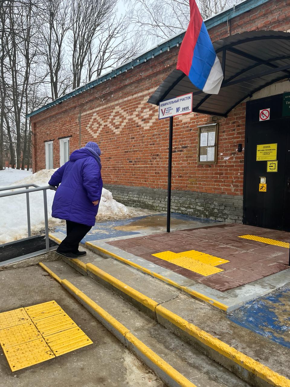 Сообщение наблюдателя — УИК №2855, Московская область