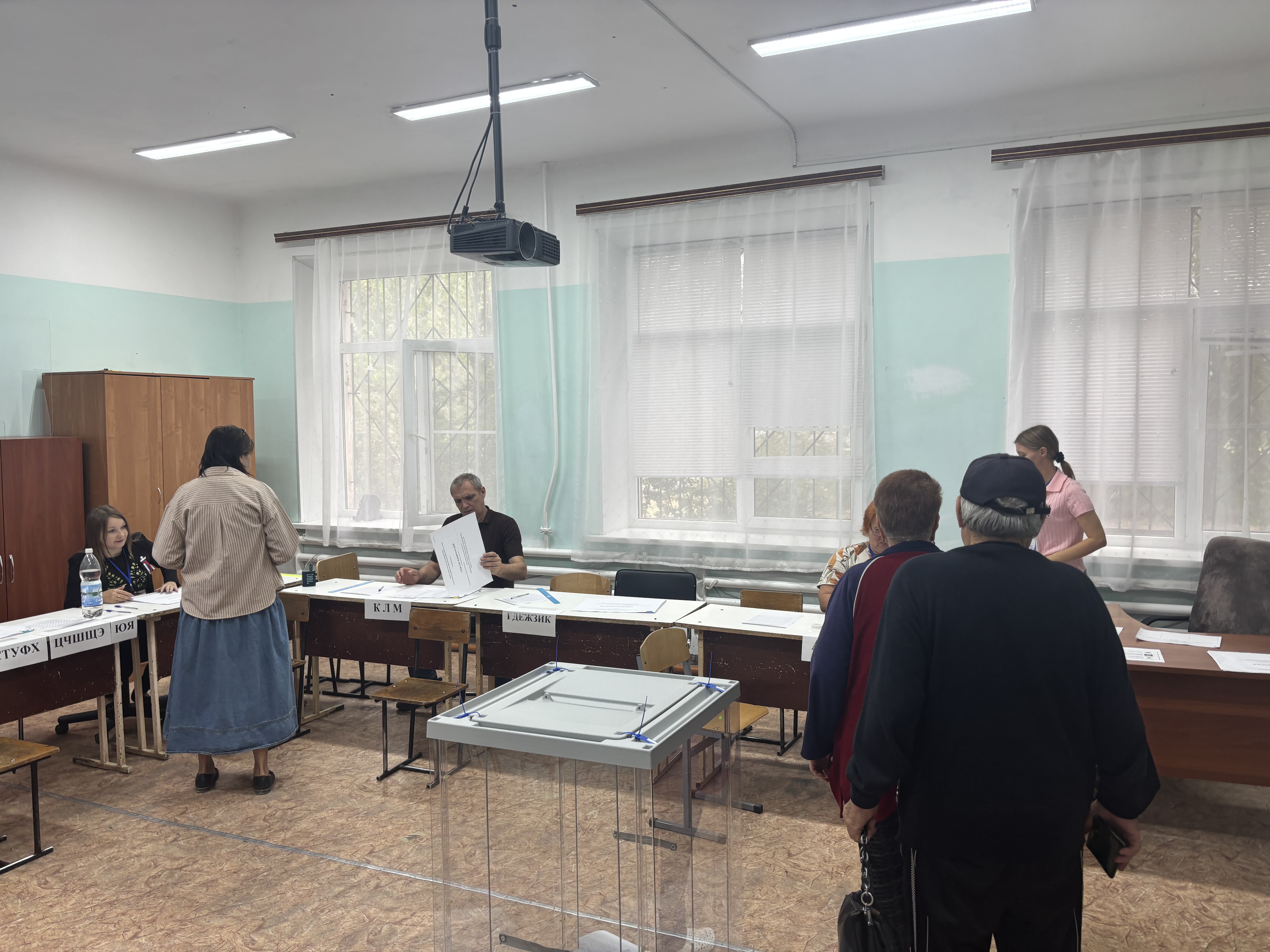 Сообщение — УИК №3705, Волгоградская область