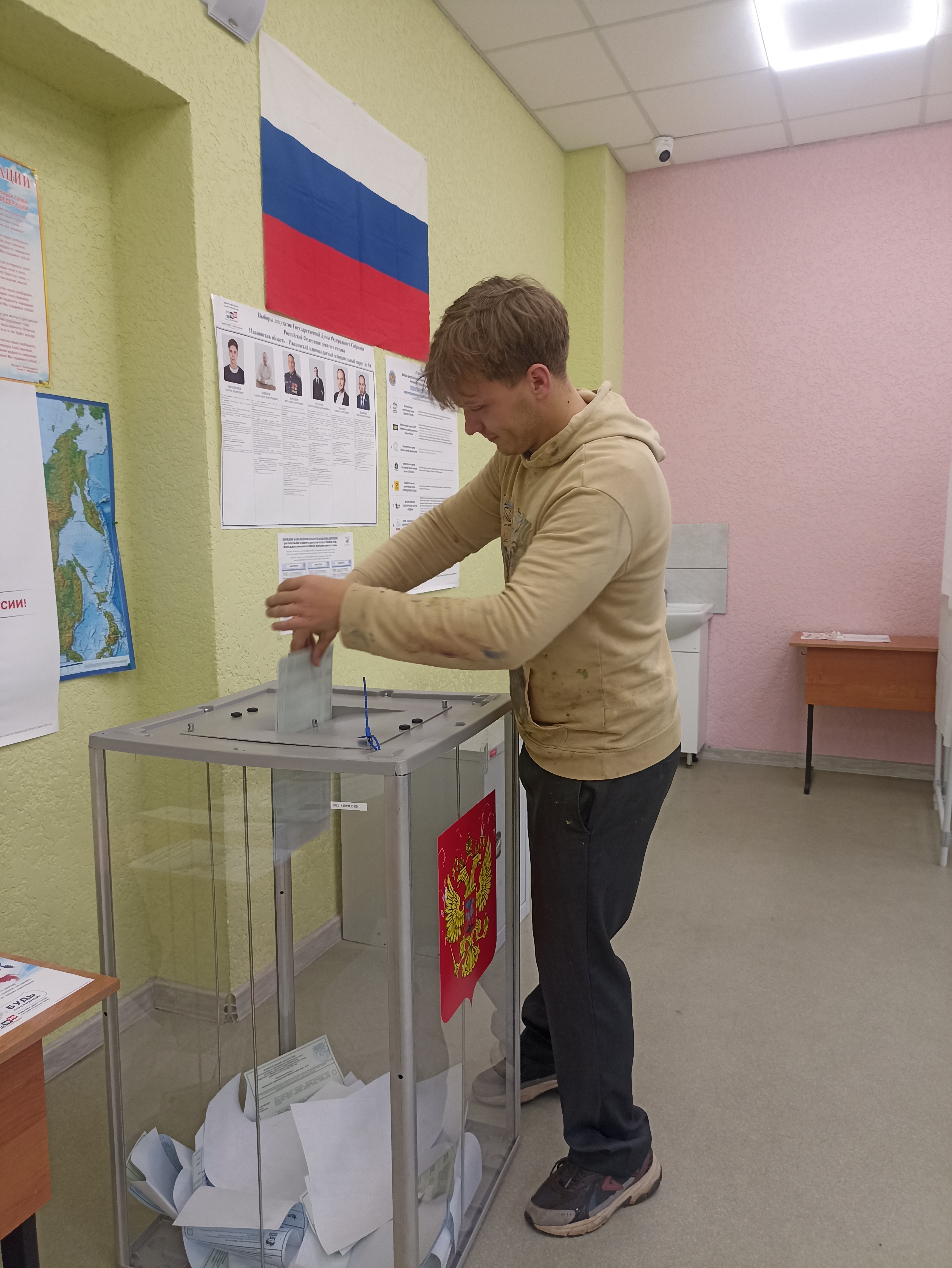Сообщение — УИК №583, Ивановская область