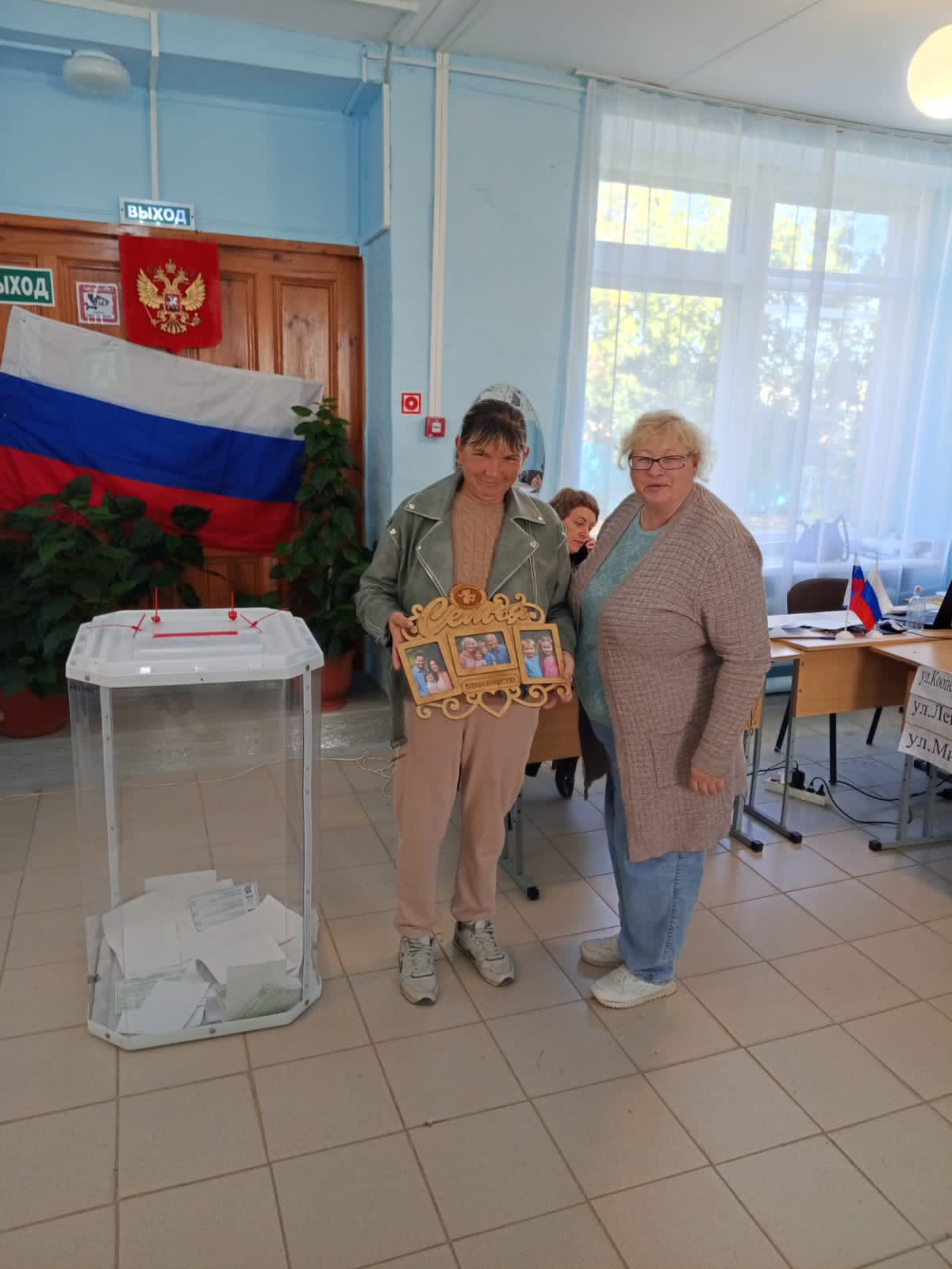 Сообщение наблюдателя — УИК №1596, Челябинская область
