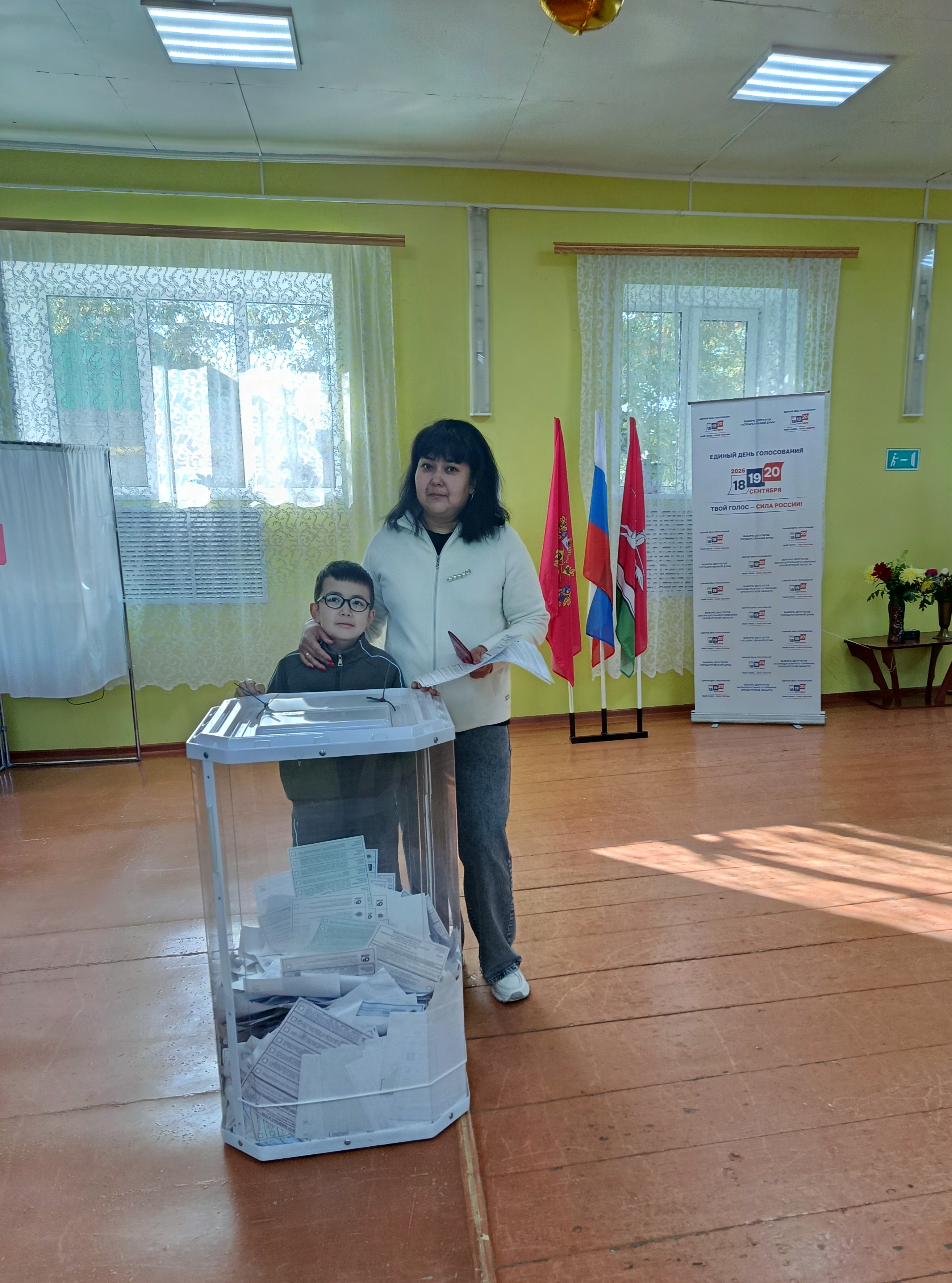 Сообщение — УИК №1358, Оренбургская область
