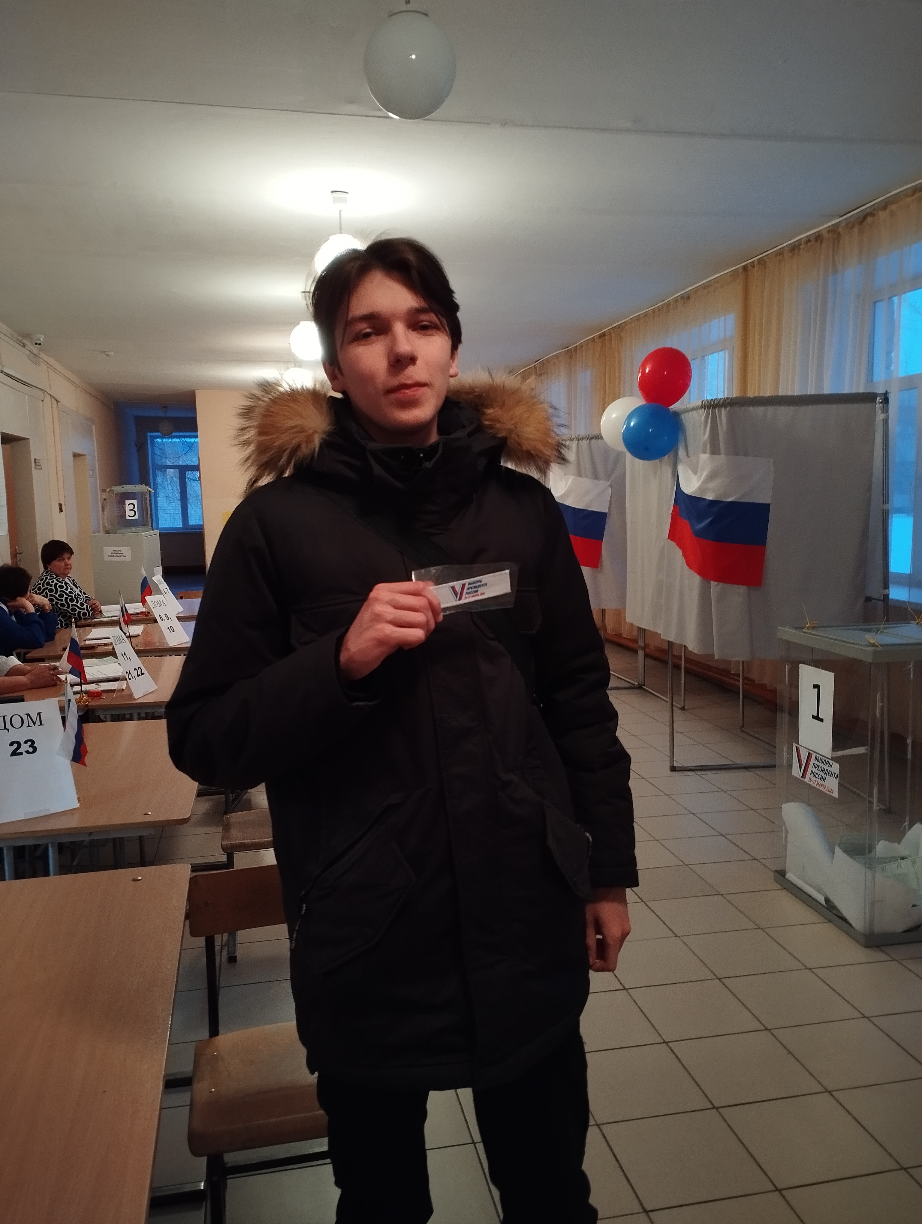 Сообщение наблюдателя — УИК №522, Алтайский край