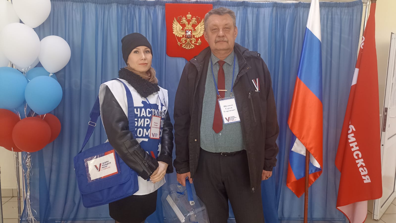 Сообщение наблюдателя — УИК №1671, Челябинская область