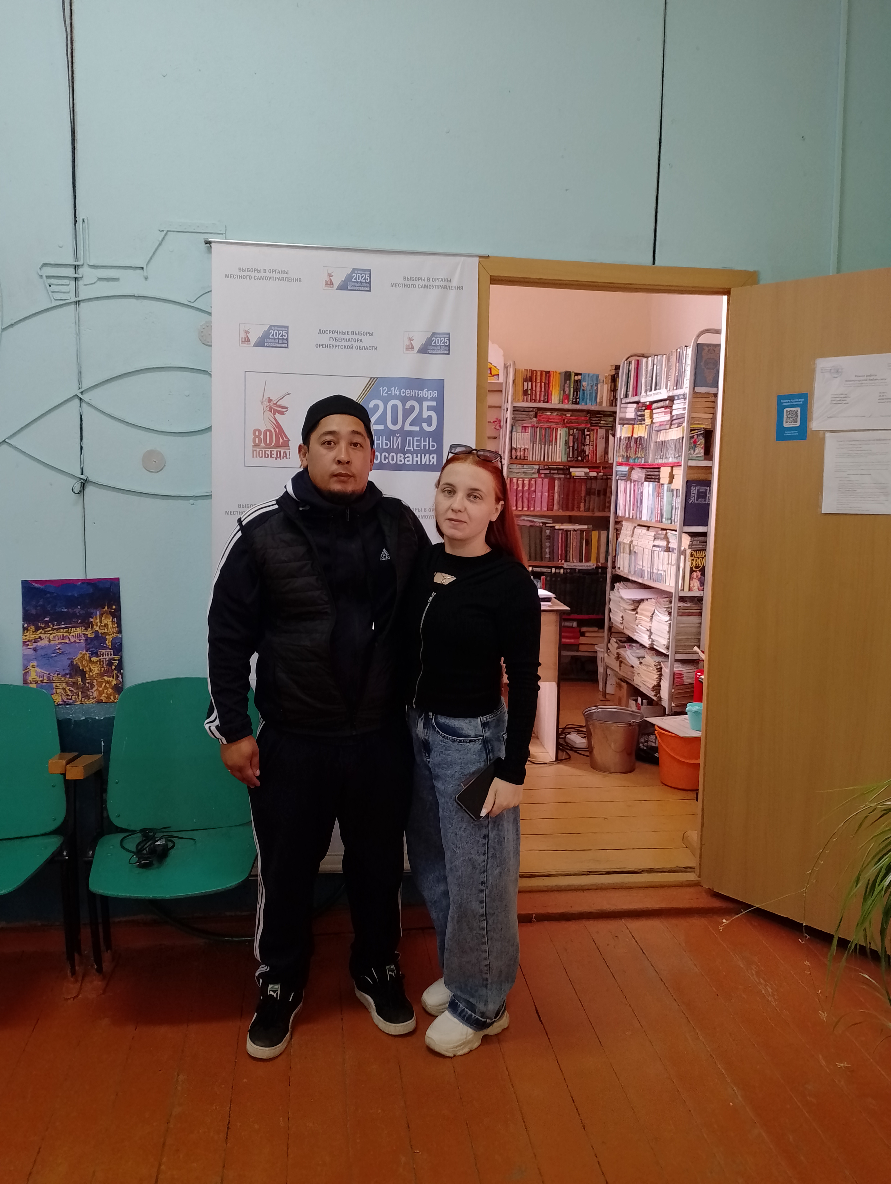 Сообщение наблюдателя — УИК №1693, Оренбургская область