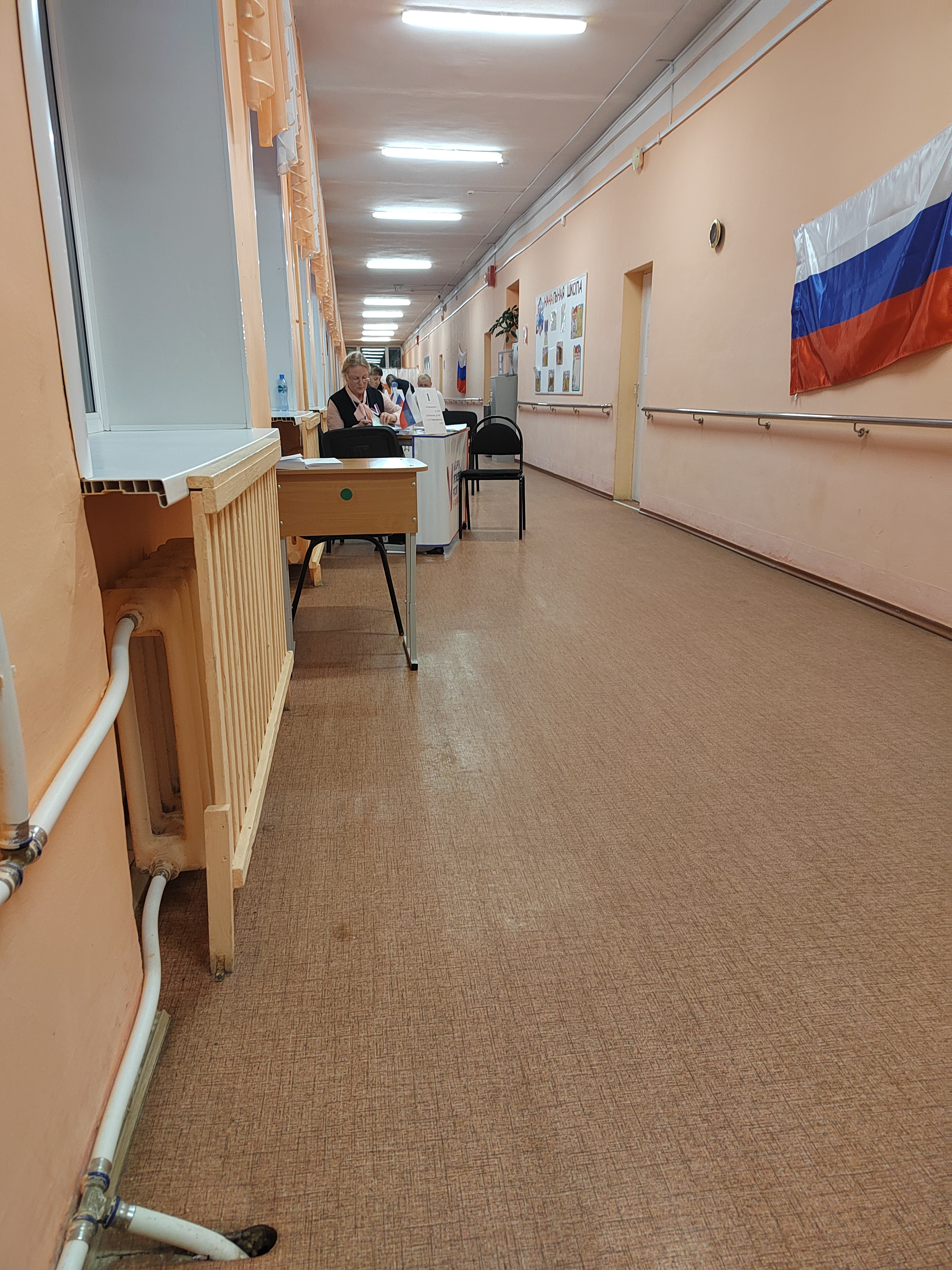 Сообщение наблюдателя — УИК №3350, Пермский край