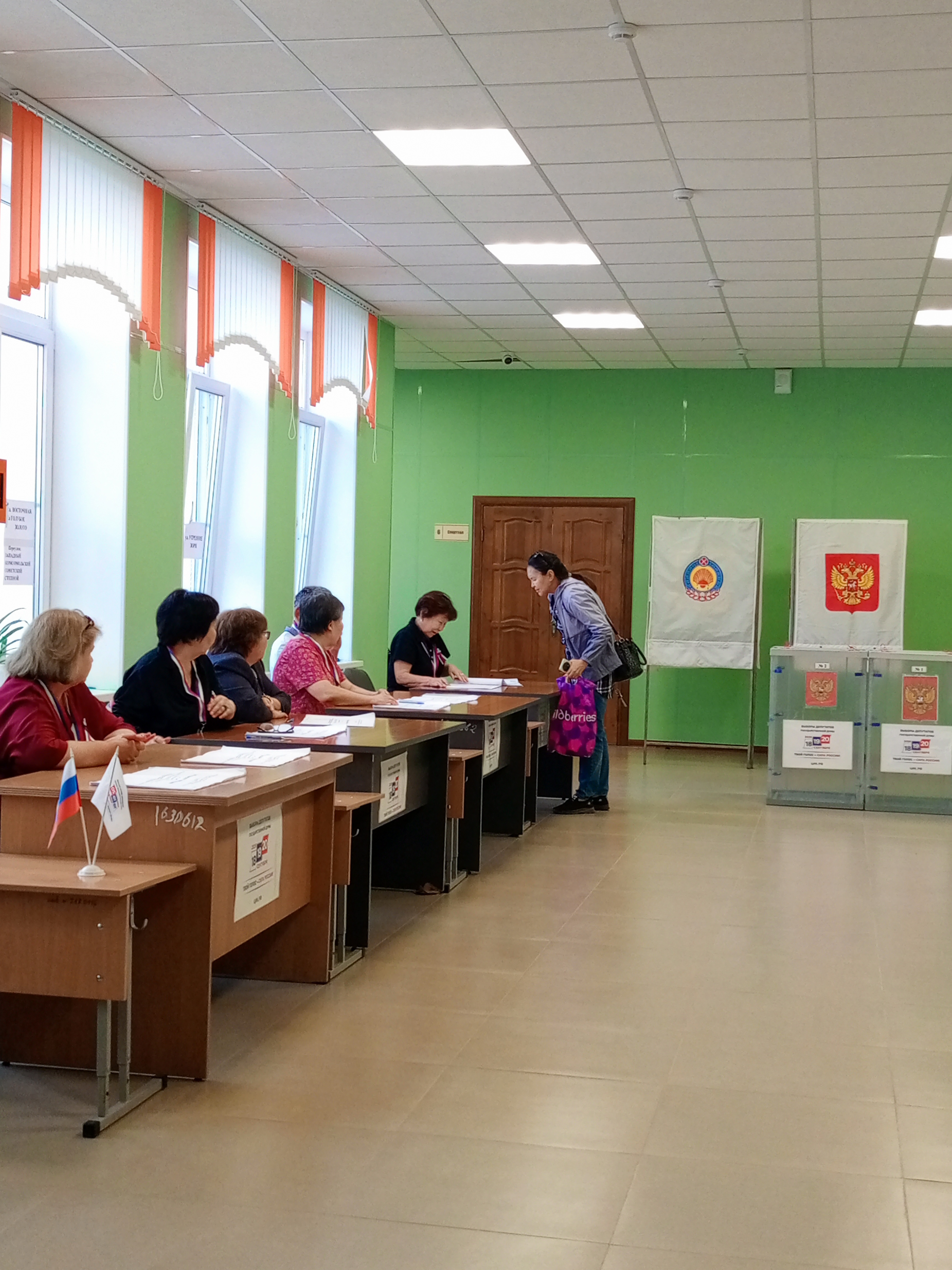 Сообщение — УИК №11, Республика Калмыкия