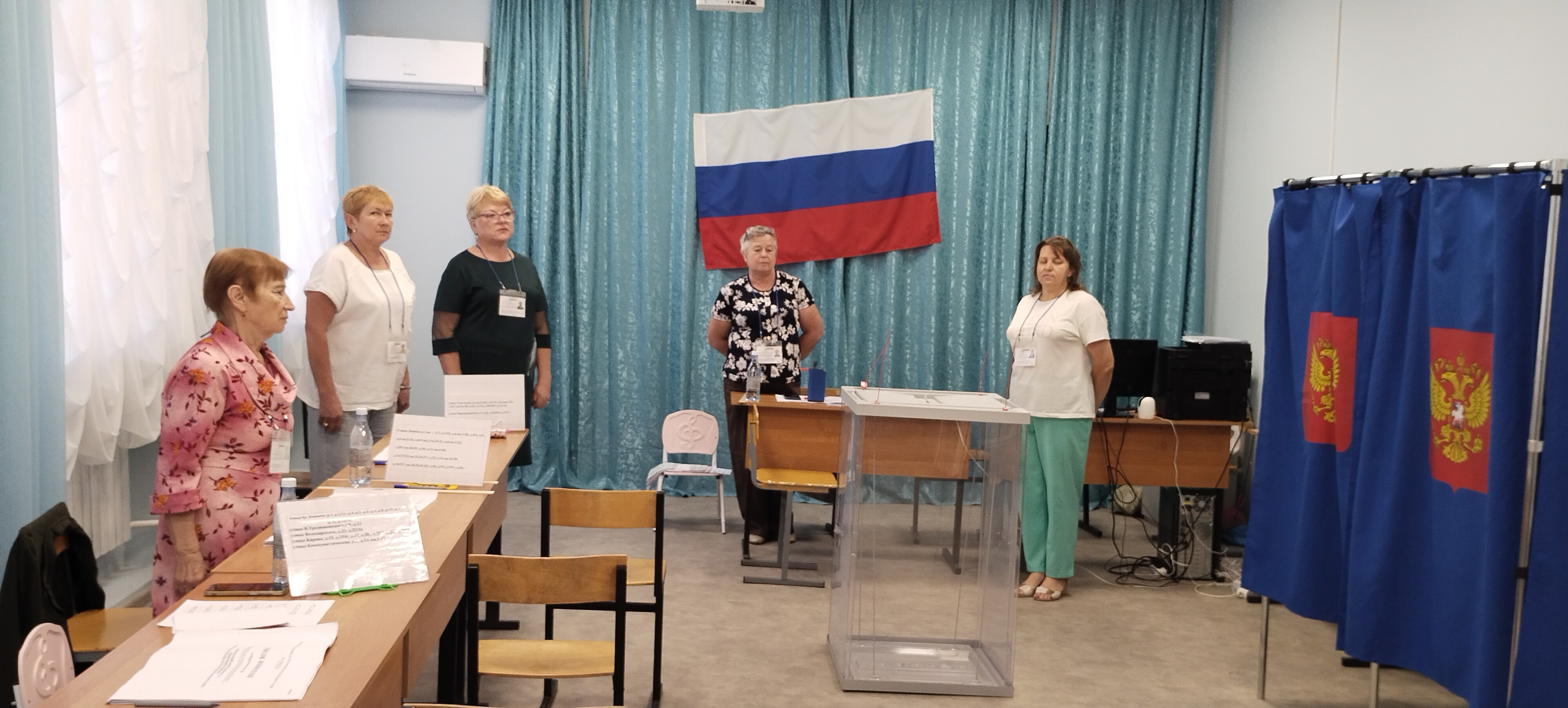 Сообщение — УИК №108, Астраханская область