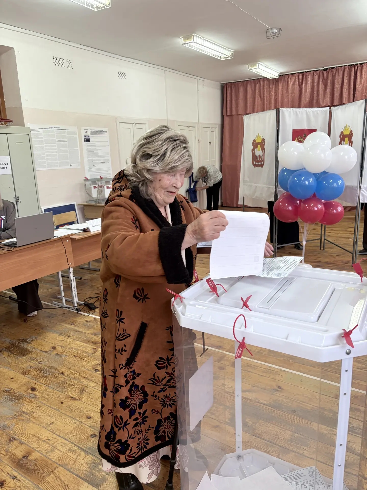 Сообщение — УИК №2320, Челябинская область