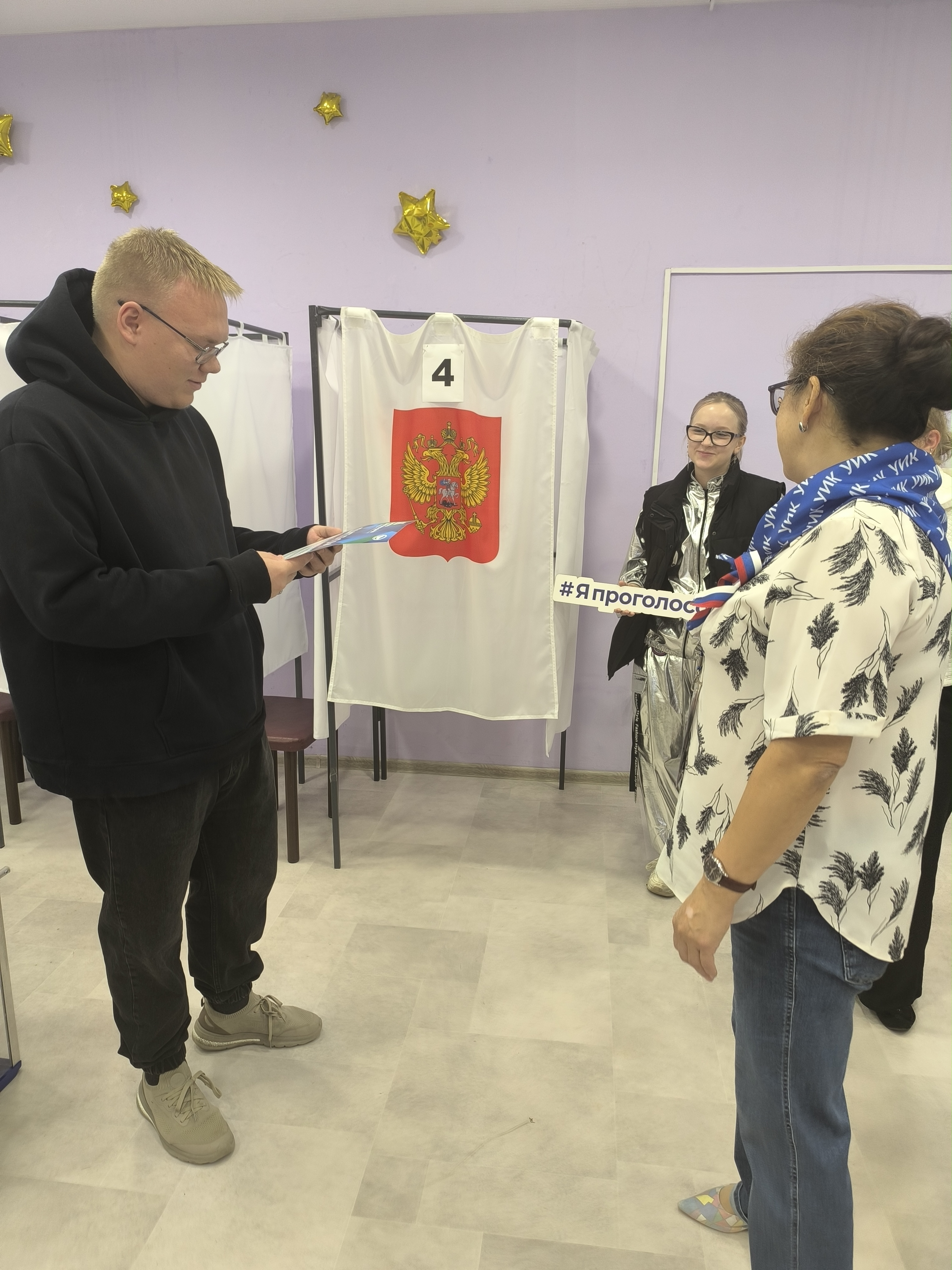 Сообщение — УИК №174, Ханты-Мансийский АО — Югра