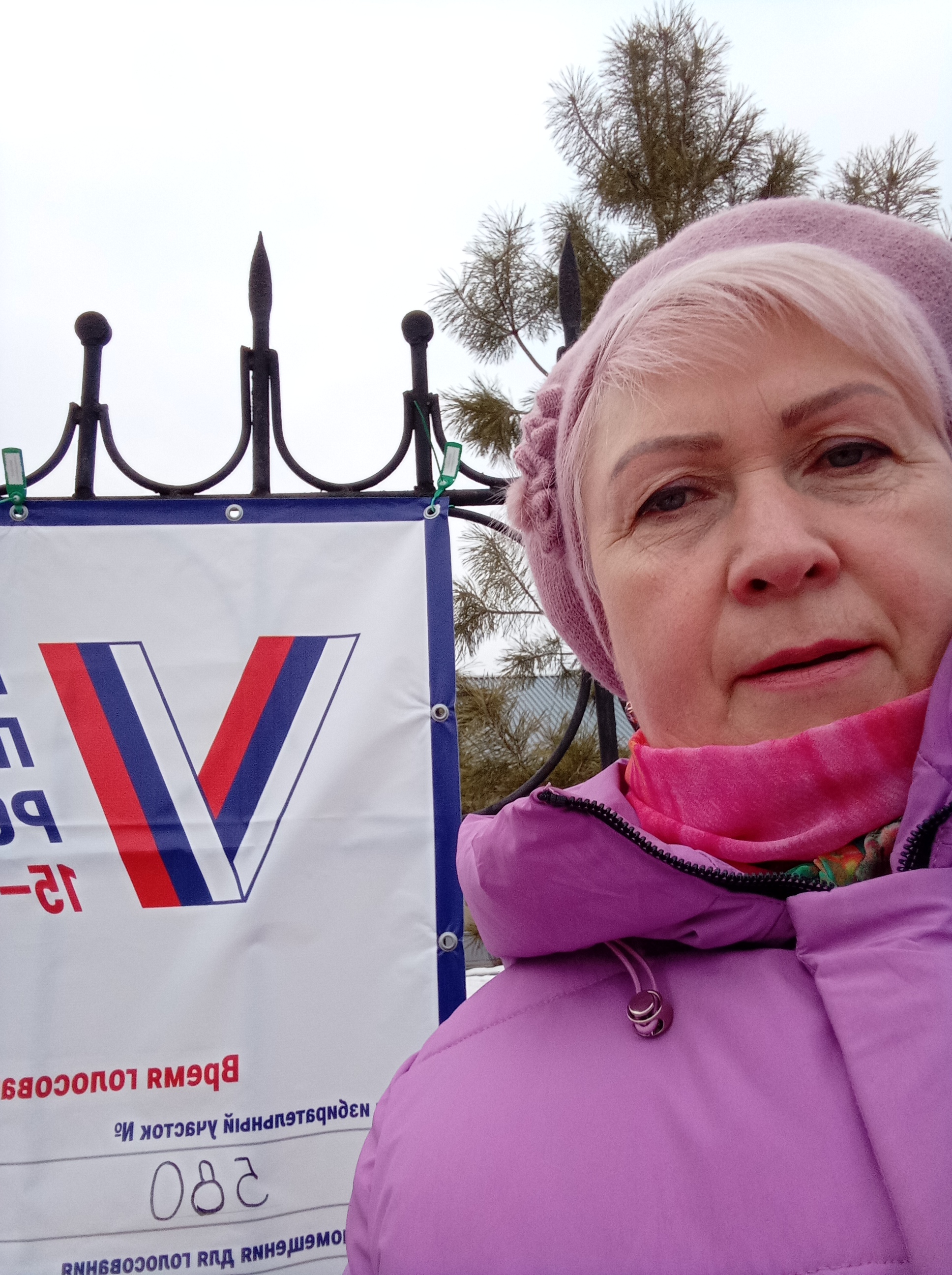 Сообщение наблюдателя — УИК №580, Белгородская область