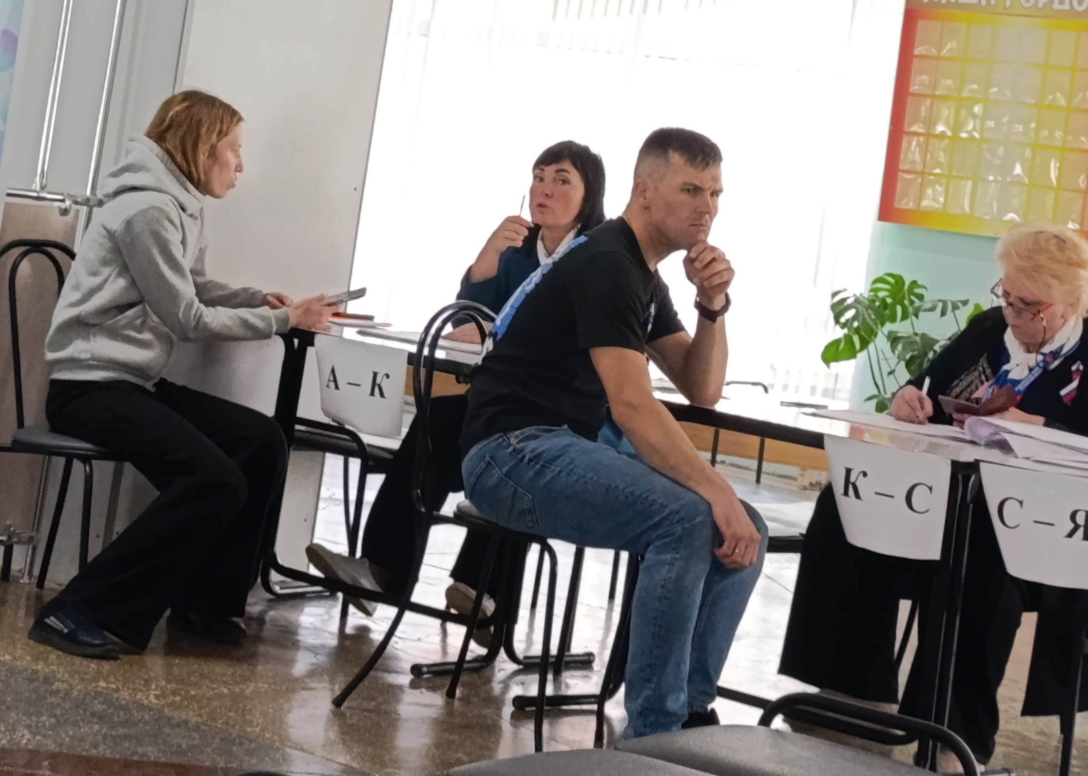 Сообщение — УИК №1626, Московская область