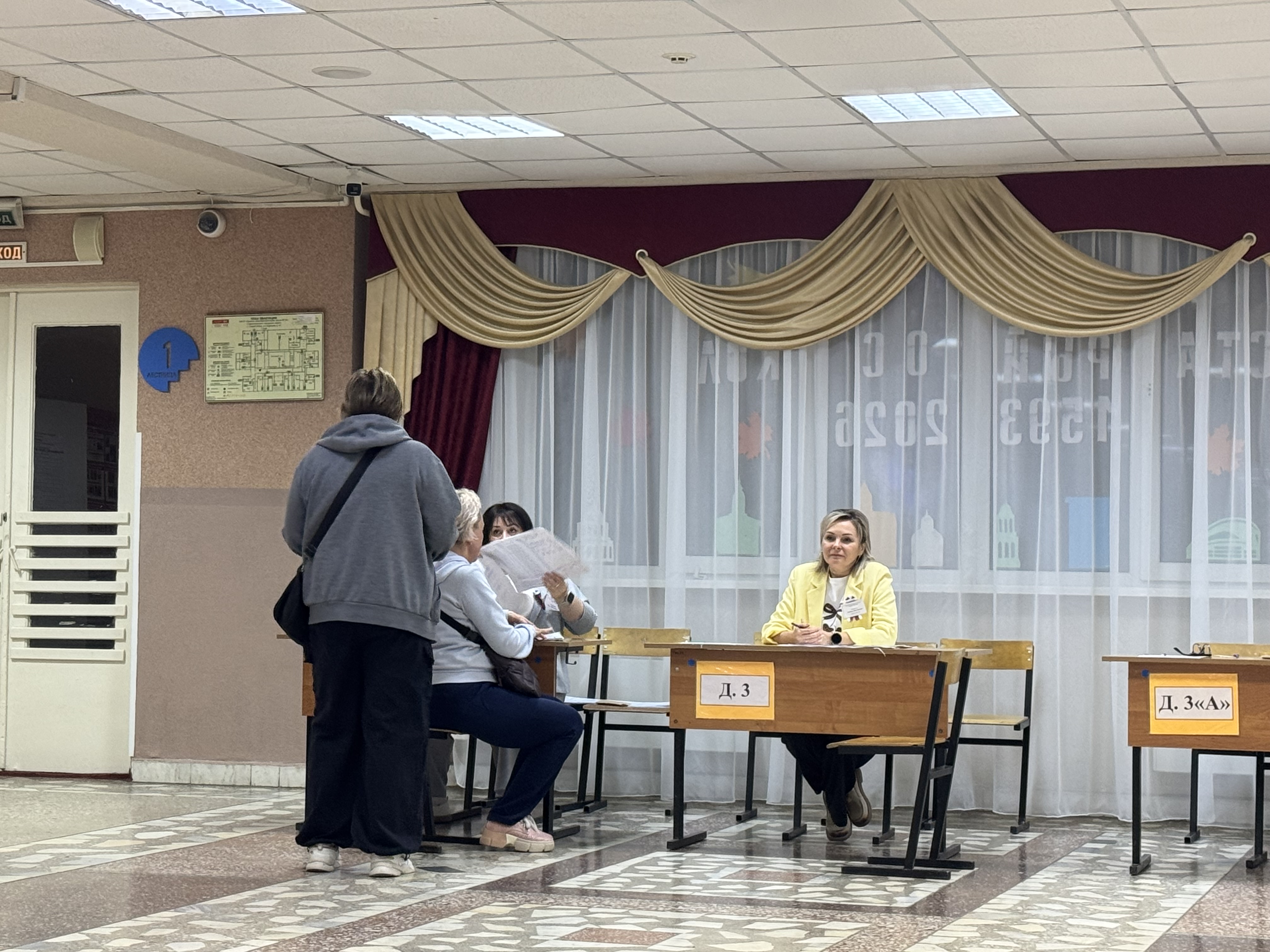Сообщение — УИК №1003, Белгородская область