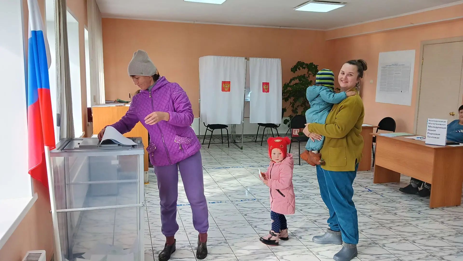 Сообщение — УИК №1132, Кемеровская область — Кузбасс