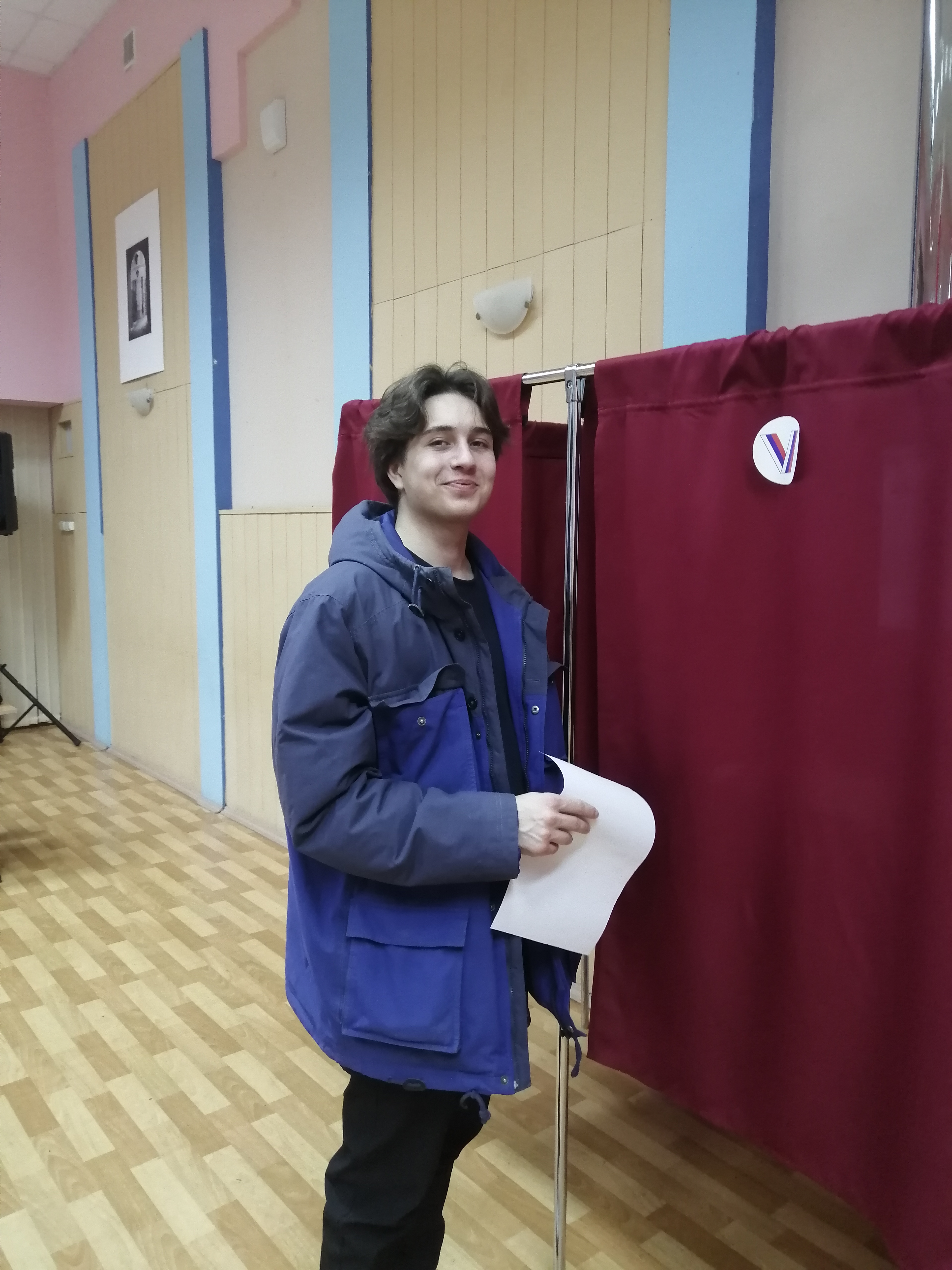Сообщение наблюдателя — УИК №1167, Нижегородская область