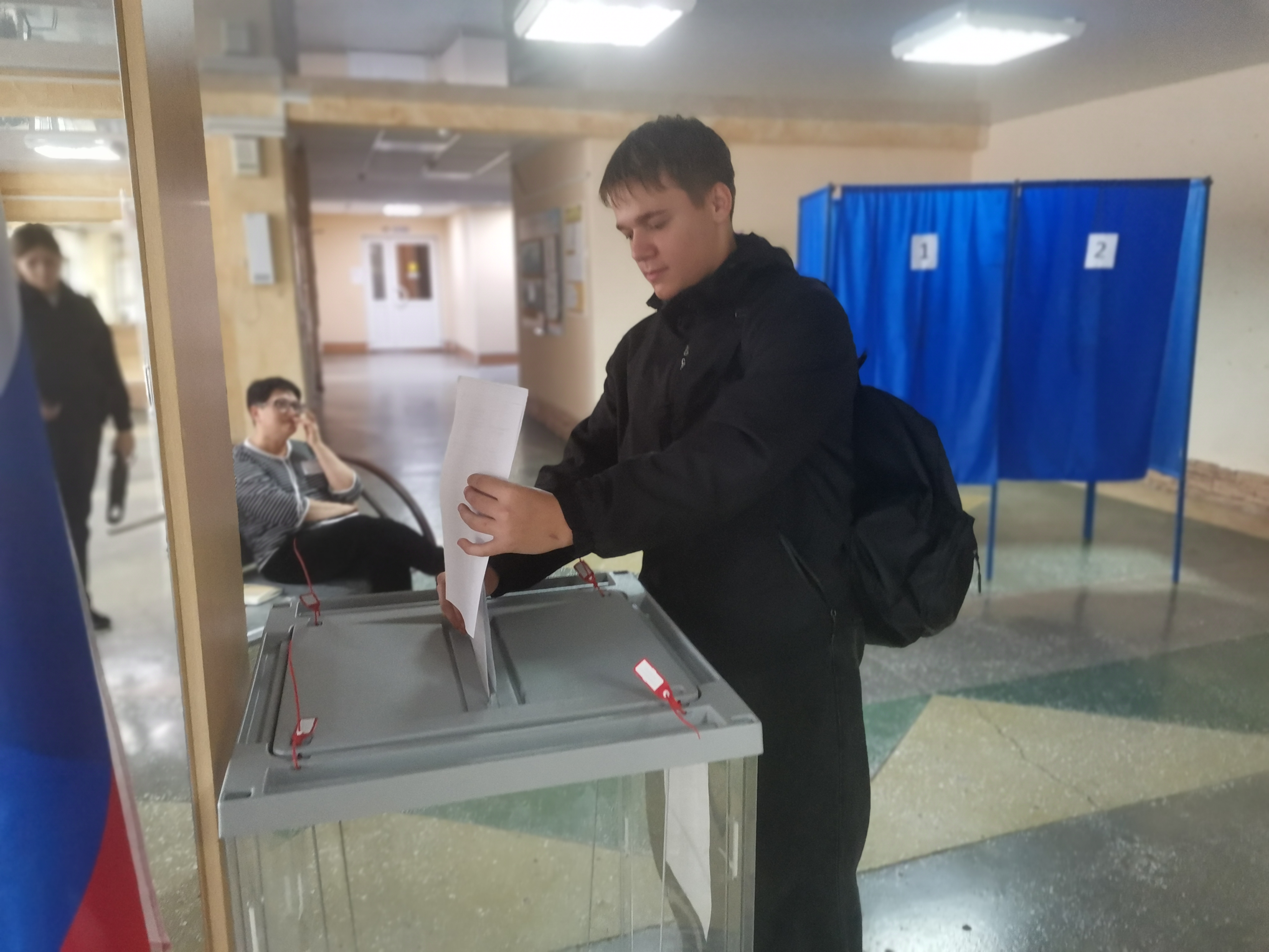 Сообщение — УИК №599, Новосибирская область