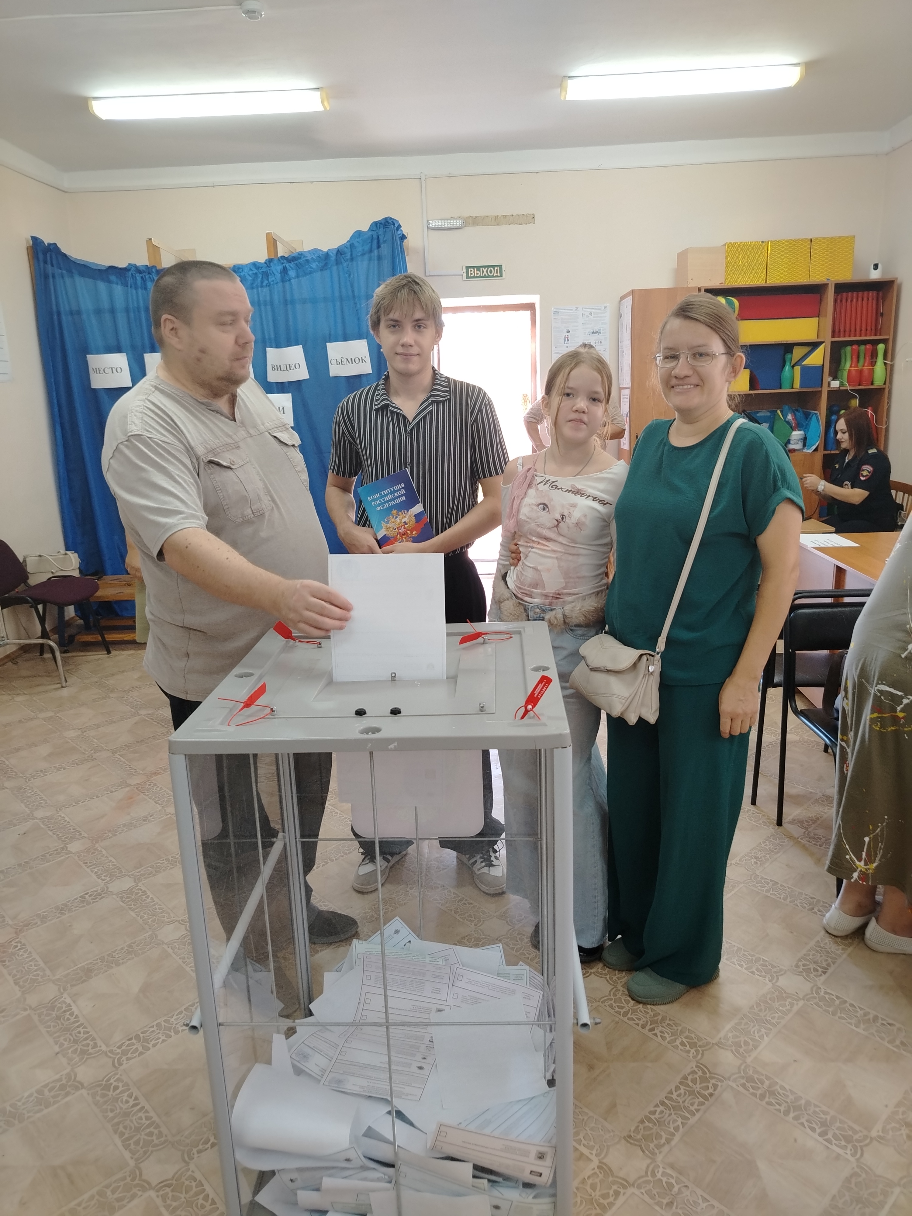 Сообщение — УИК №409, Астраханская область