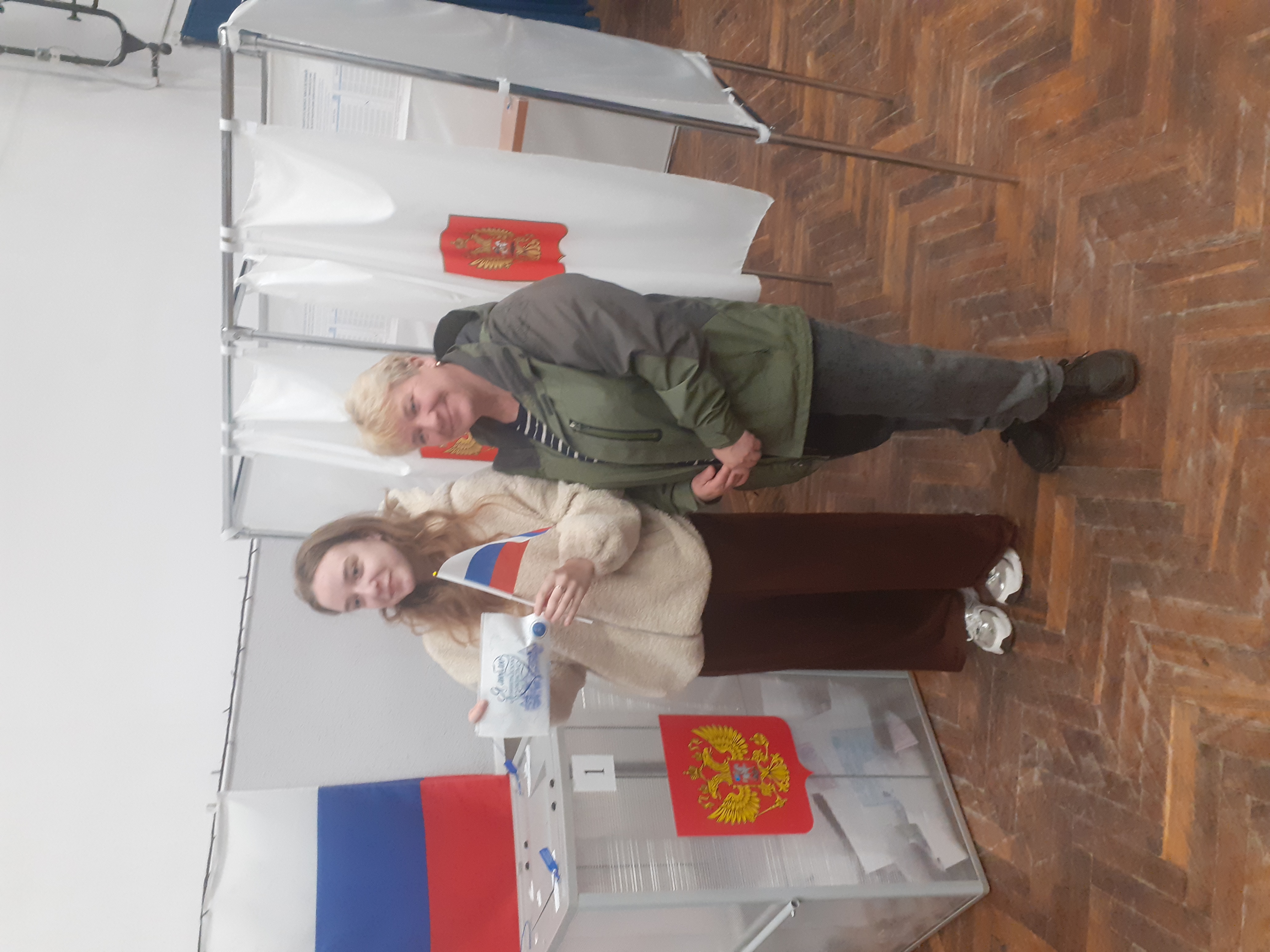 Сообщение — УИК №535, Ленинградская область