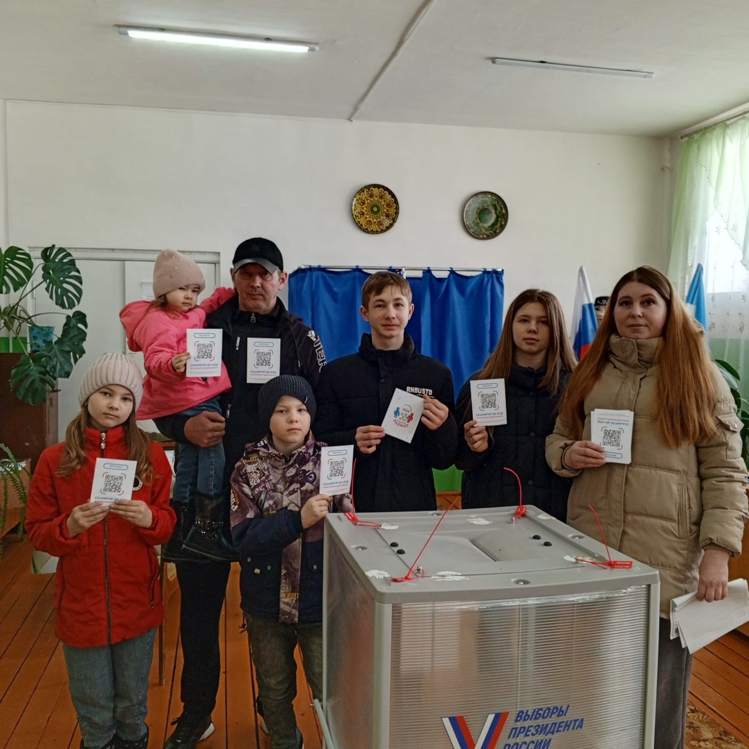 Сообщение наблюдателя — УИК №1100, Республика Башкортостан