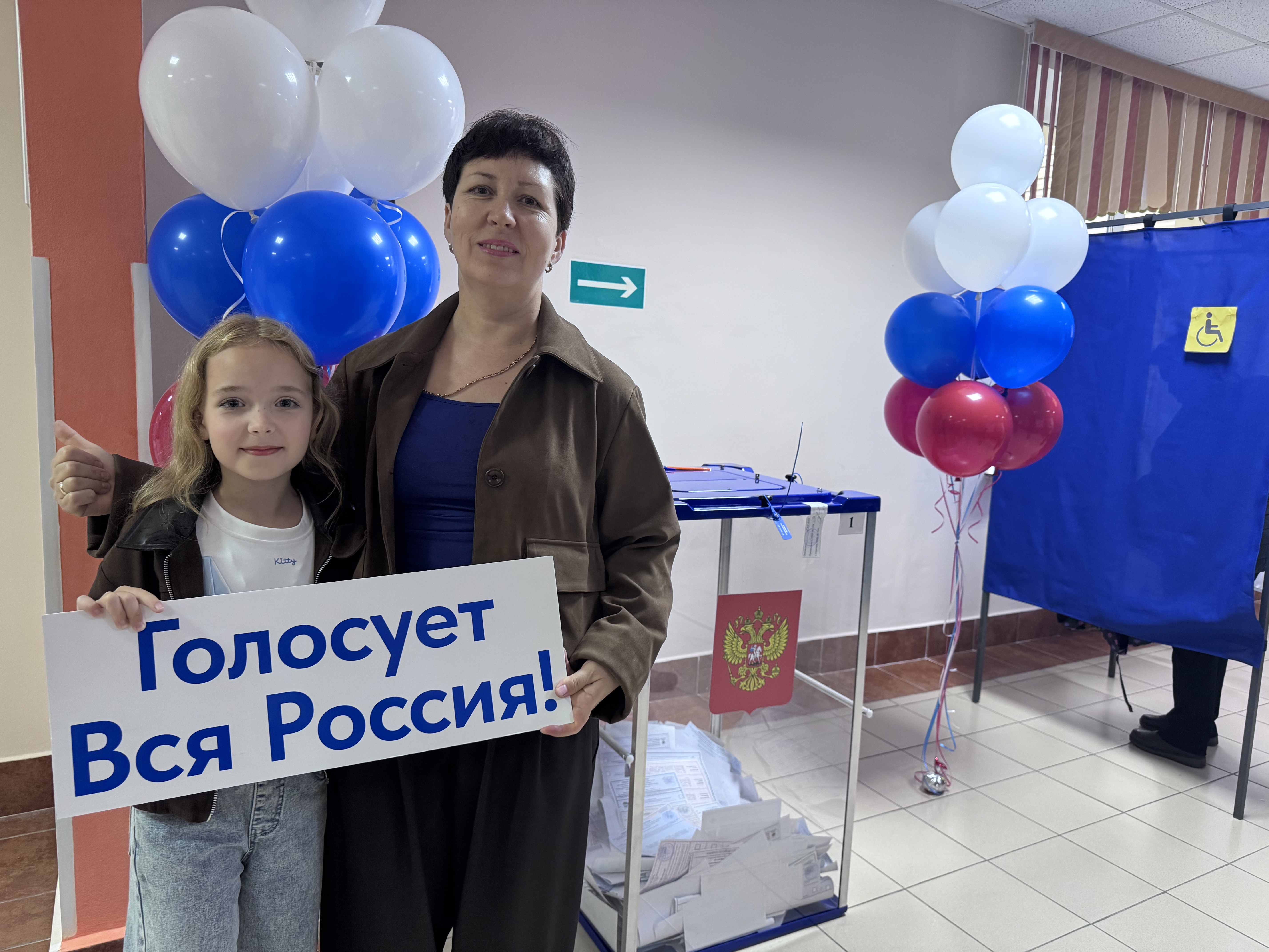 Сообщение — УИК №188, Ханты-Мансийский АО — Югра