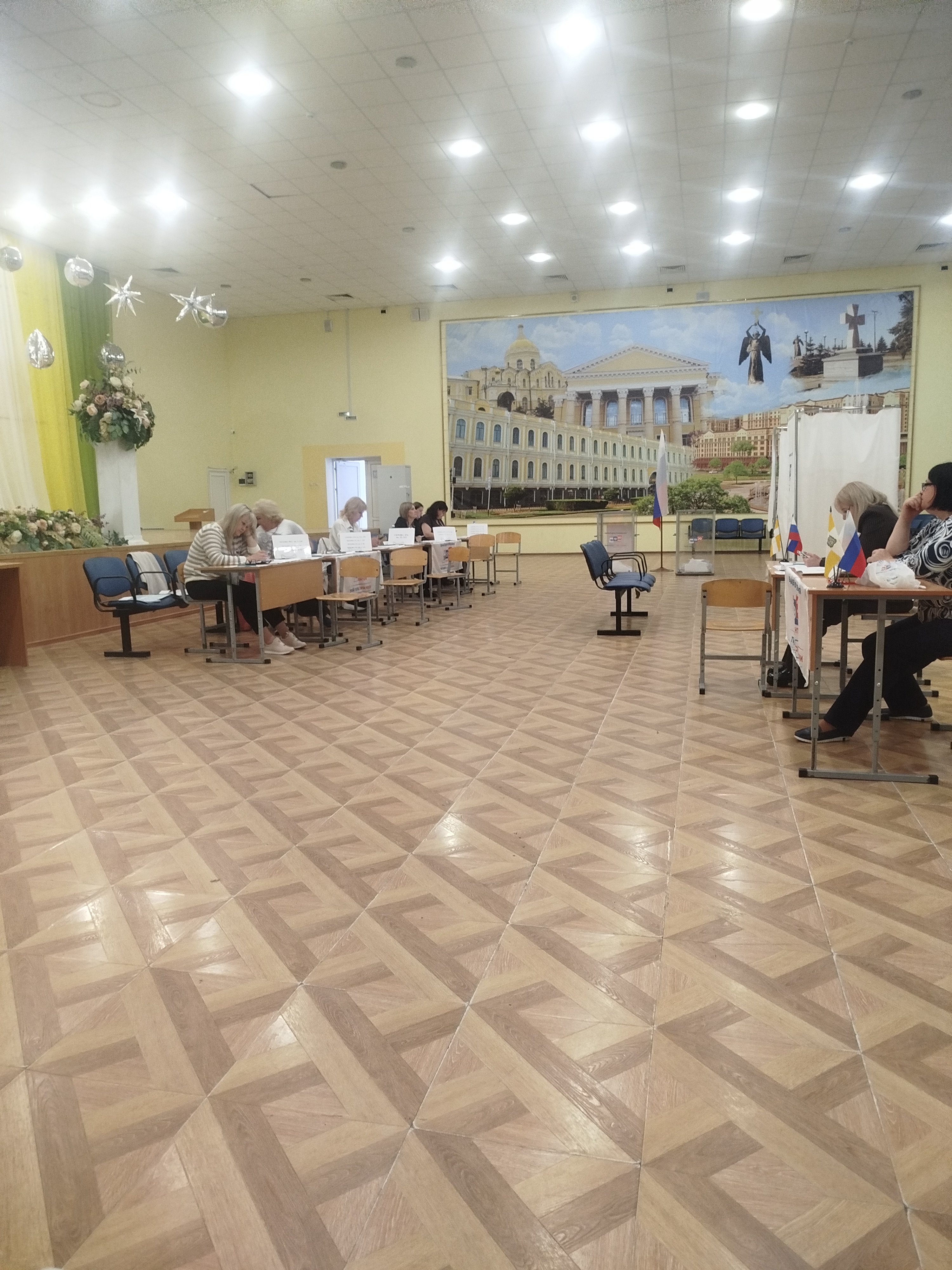 Сообщение — УИК №1272, Ставропольский край