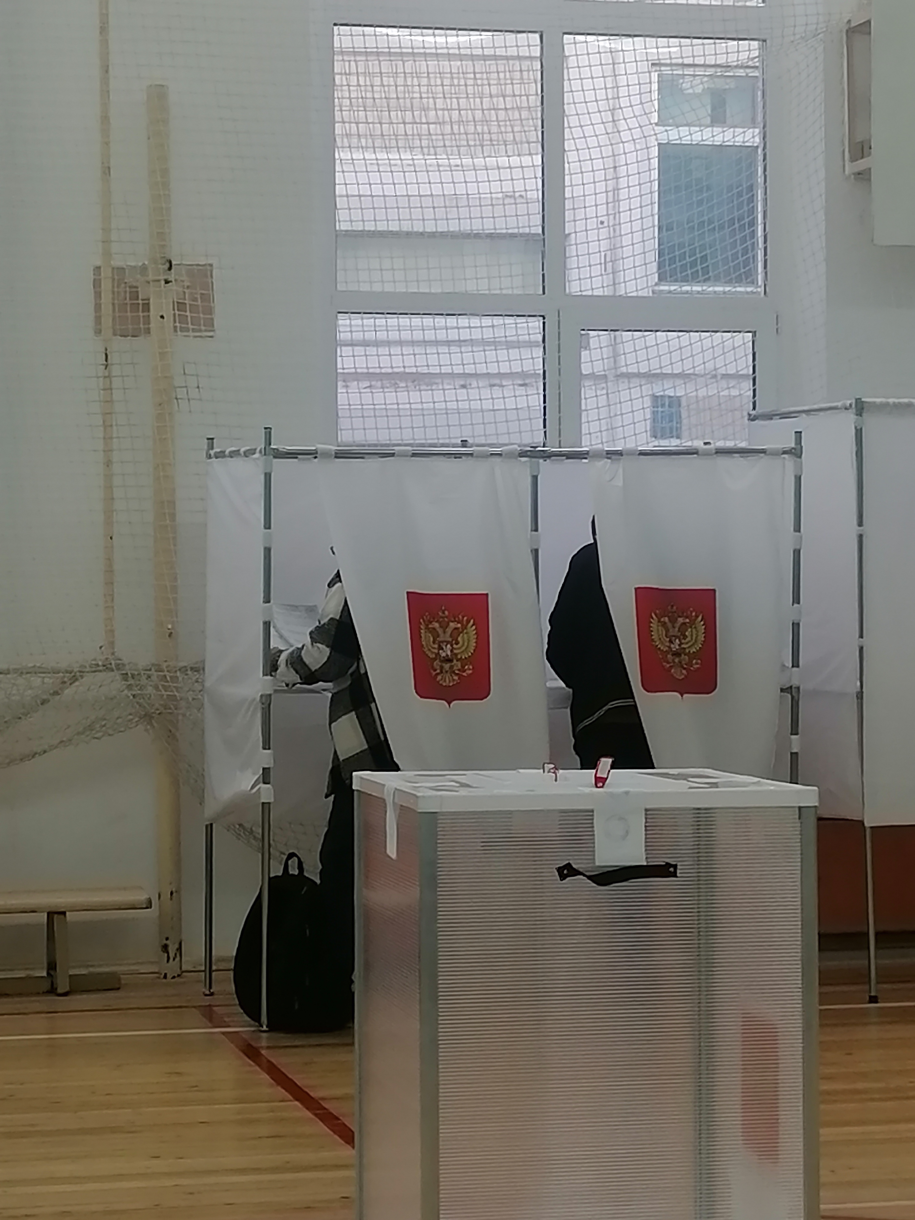 Сообщение — УИК №1503, Московская область