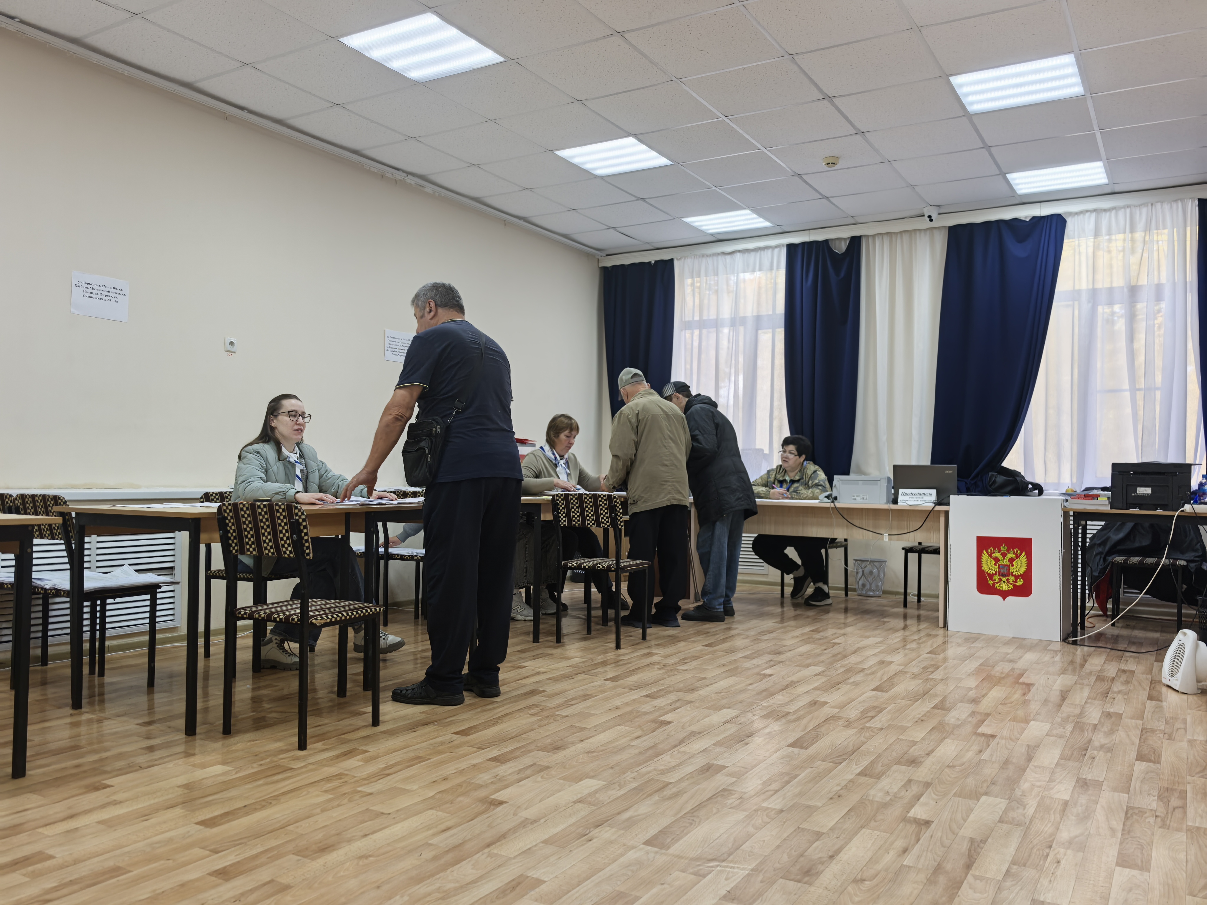 Сообщение — УИК №3347, Московская область