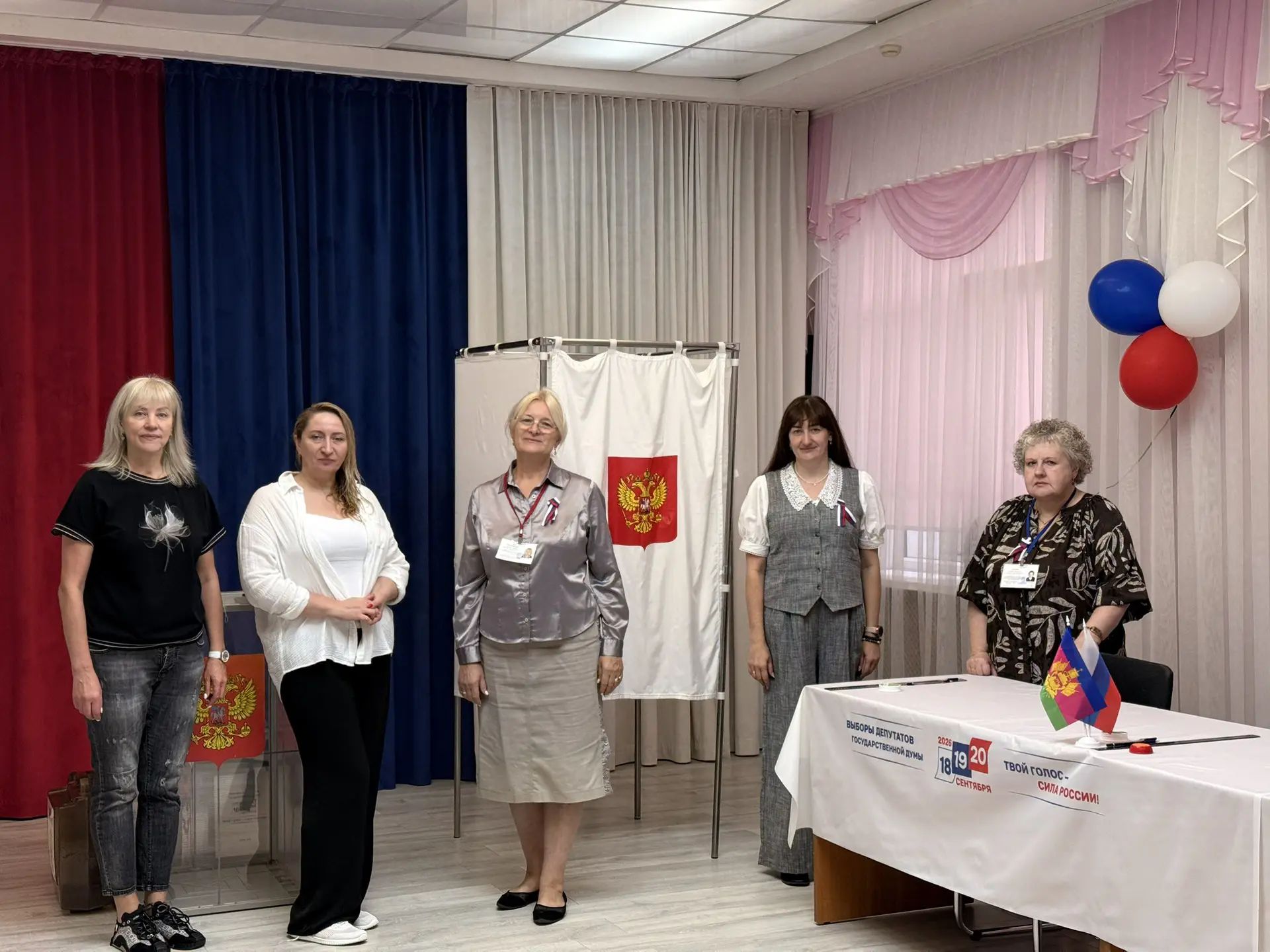 Сообщение — УИК №6510, Краснодарский край