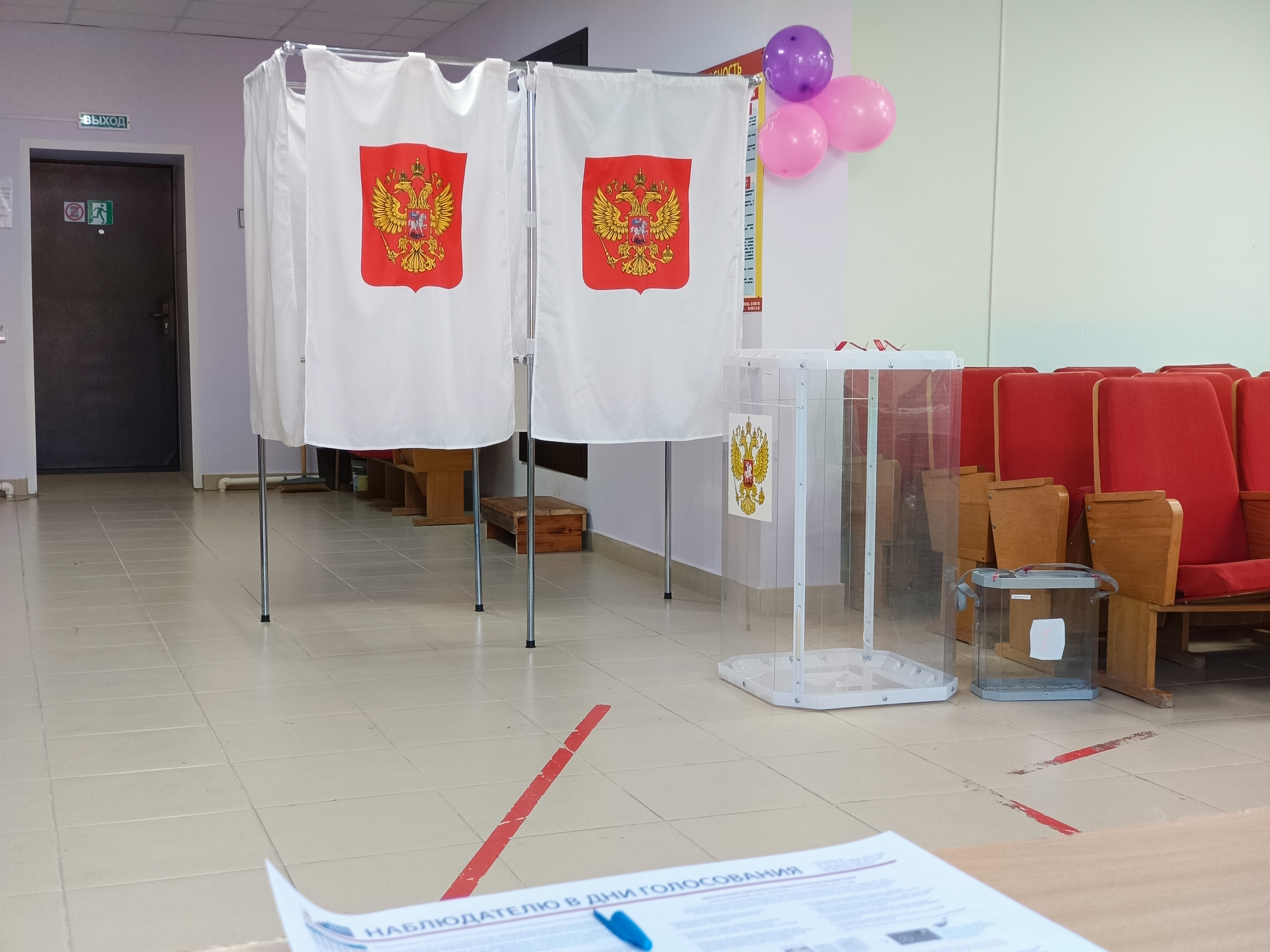 Сообщение наблюдателя — УИК №527, Чувашская Республика — Чувашия