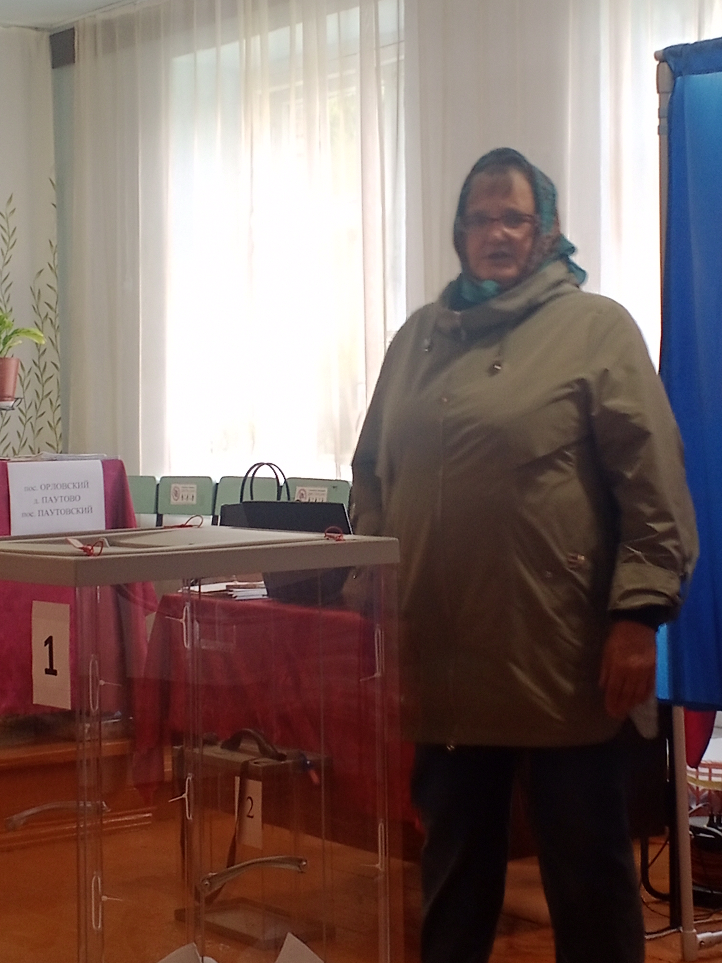 Сообщение — УИК №432, Новосибирская область