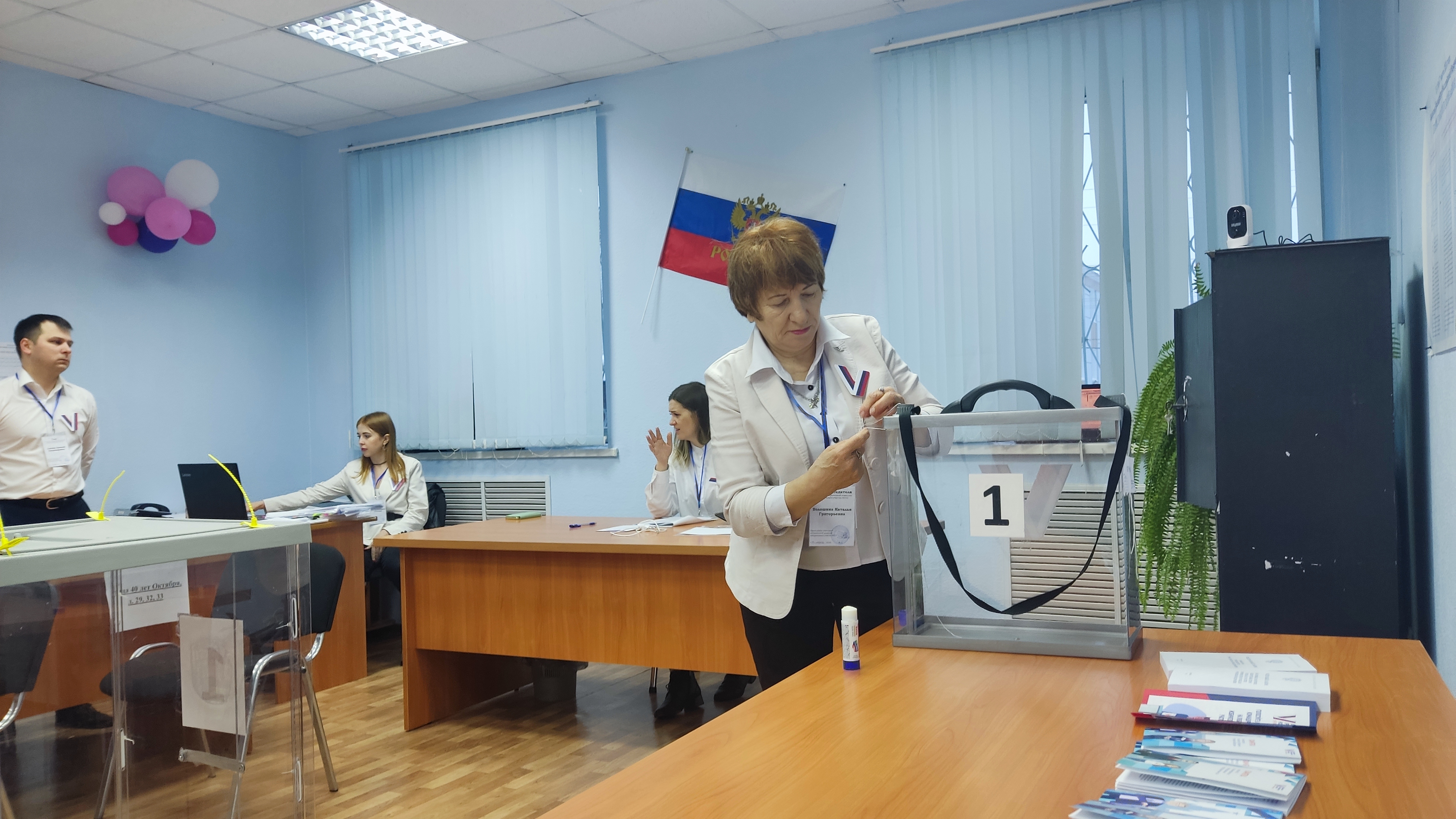 Сообщение наблюдателя — УИК №932, Кемеровская область — Кузбасс