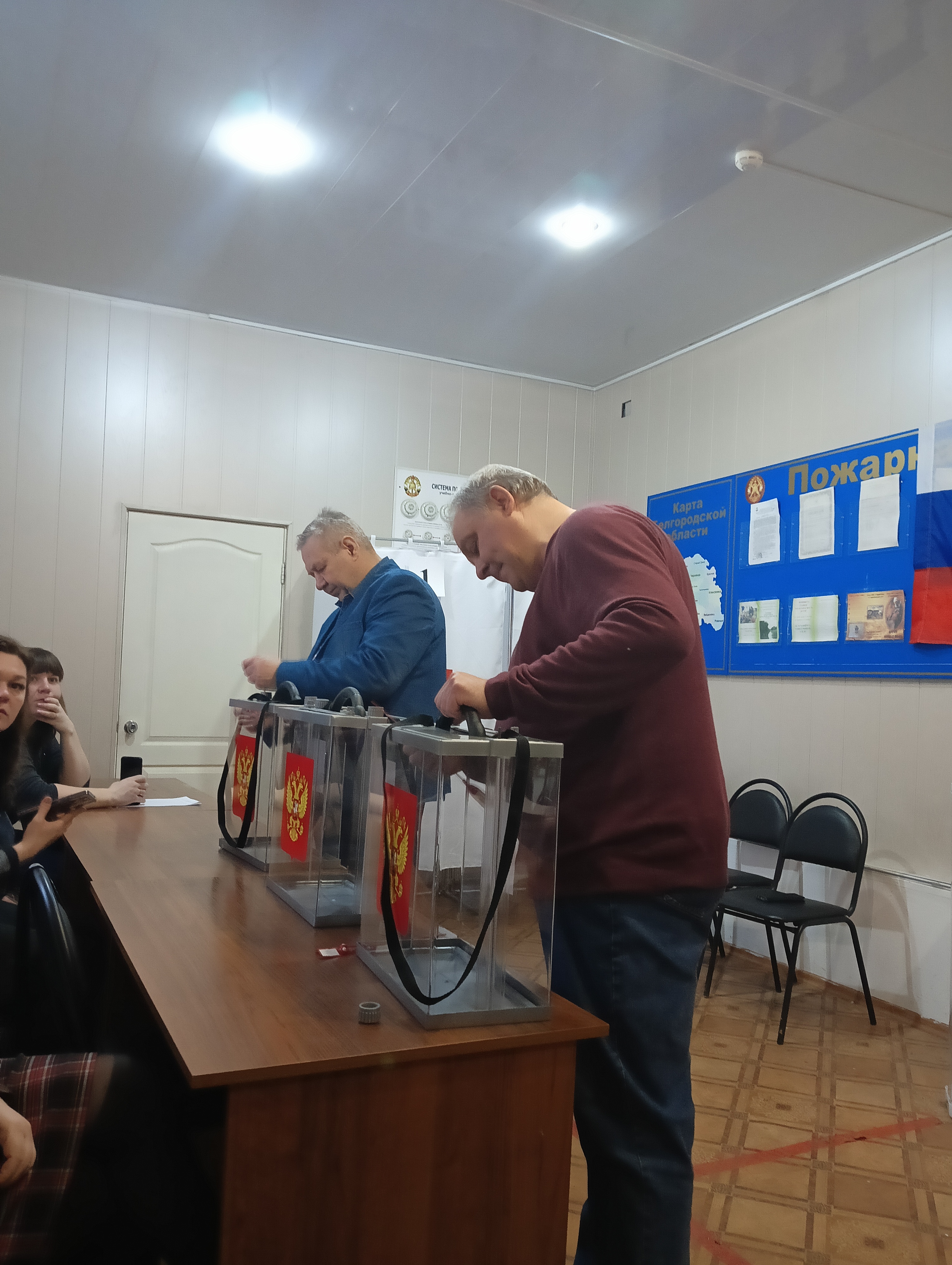 Сообщение наблюдателя — УИК №972, Белгородская область