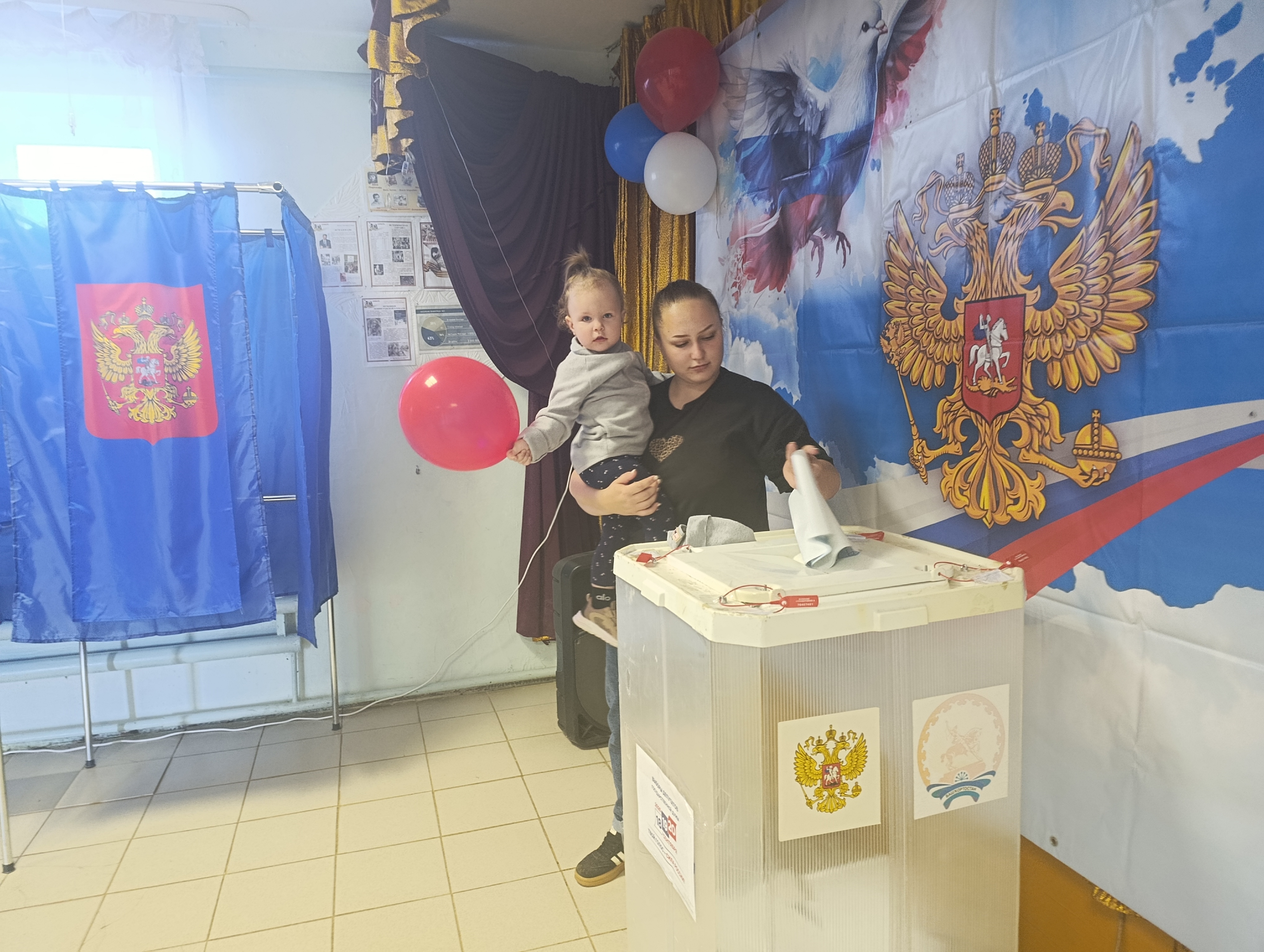 Сообщение — УИК №1499, Республика Башкортостан