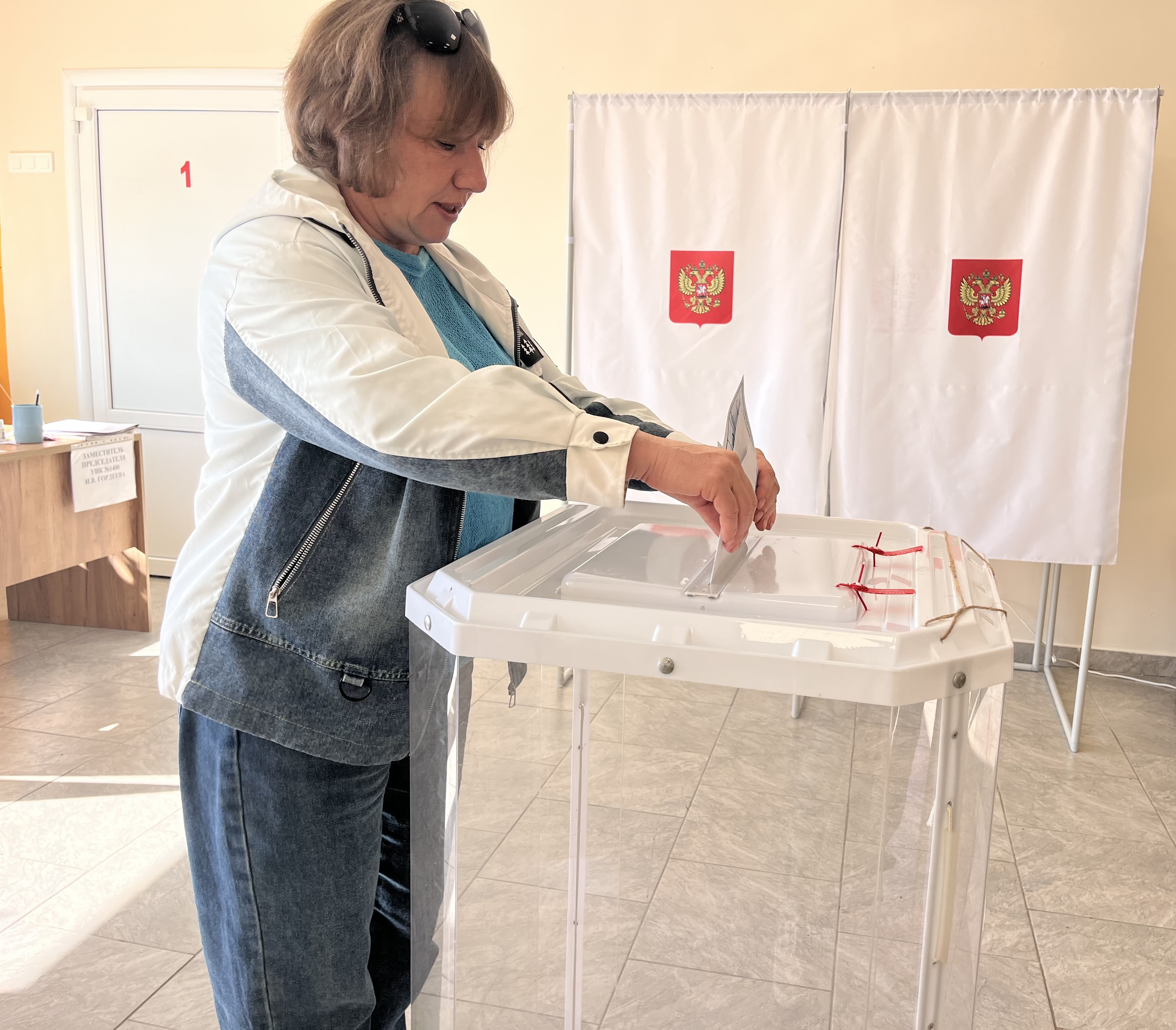 Сообщение — УИК №1400, Саратовская область
