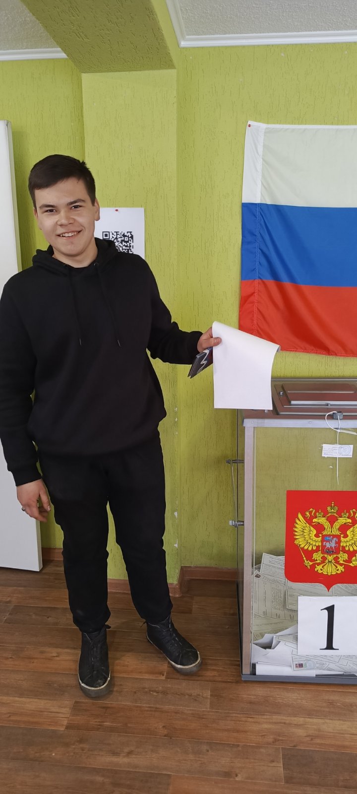 Сообщение наблюдателя — УИК №256, Саратовская область