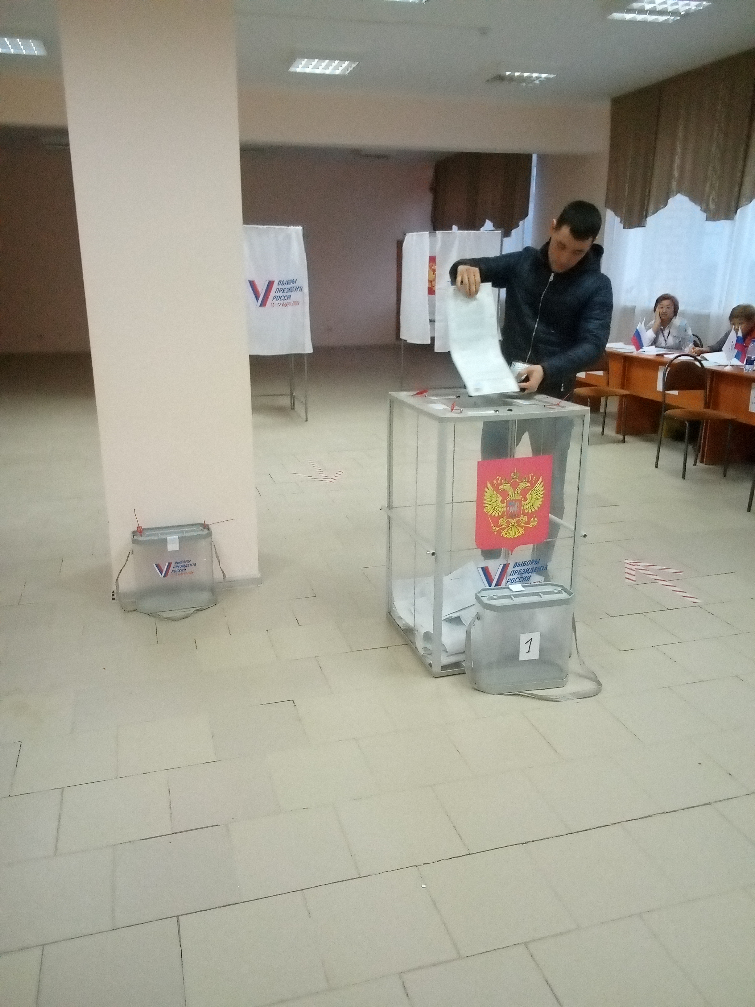 Сообщение наблюдателя — УИК №200, Республика Калмыкия