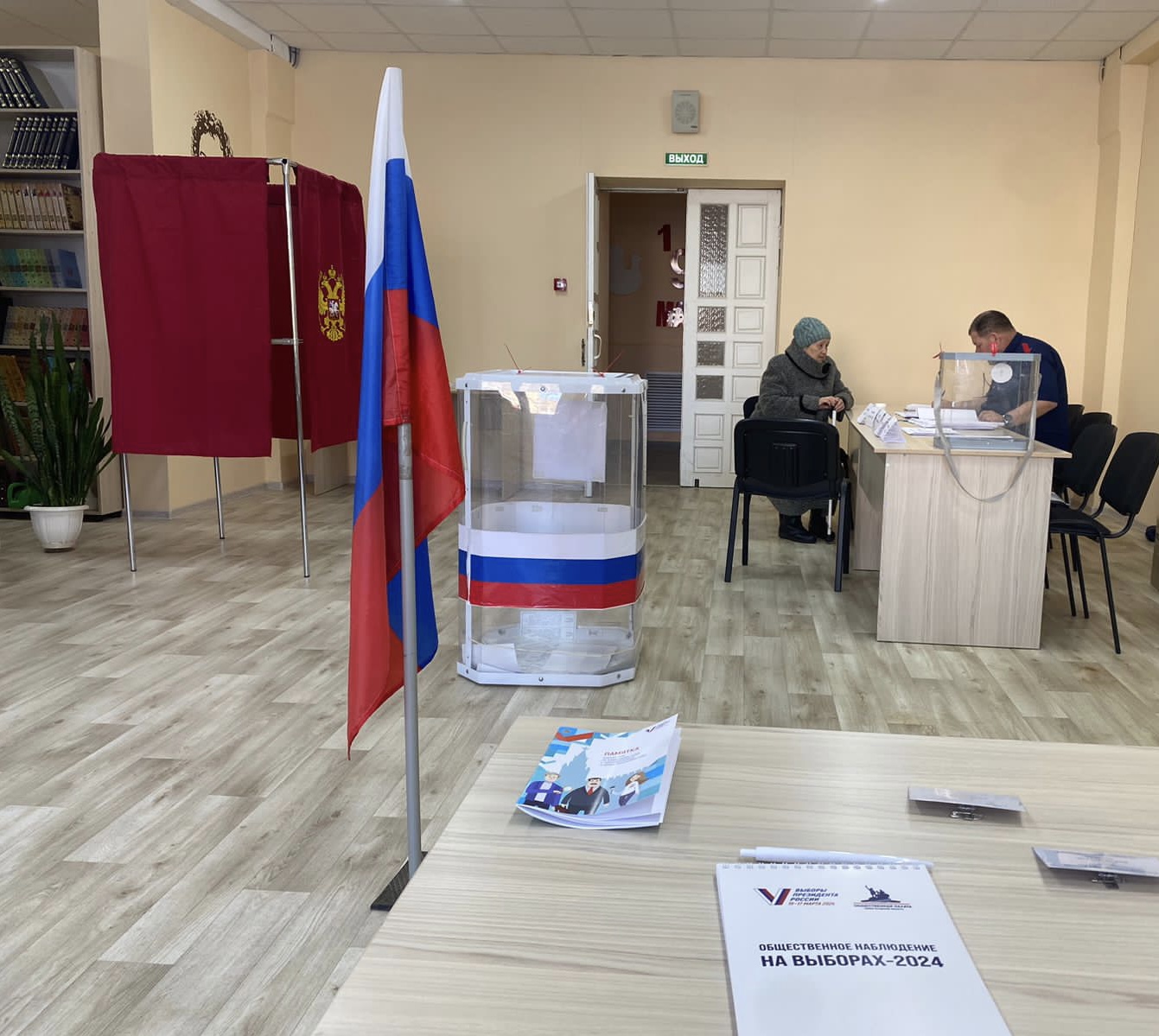 Сообщение наблюдателя — УИК №53, Нижегородская область
